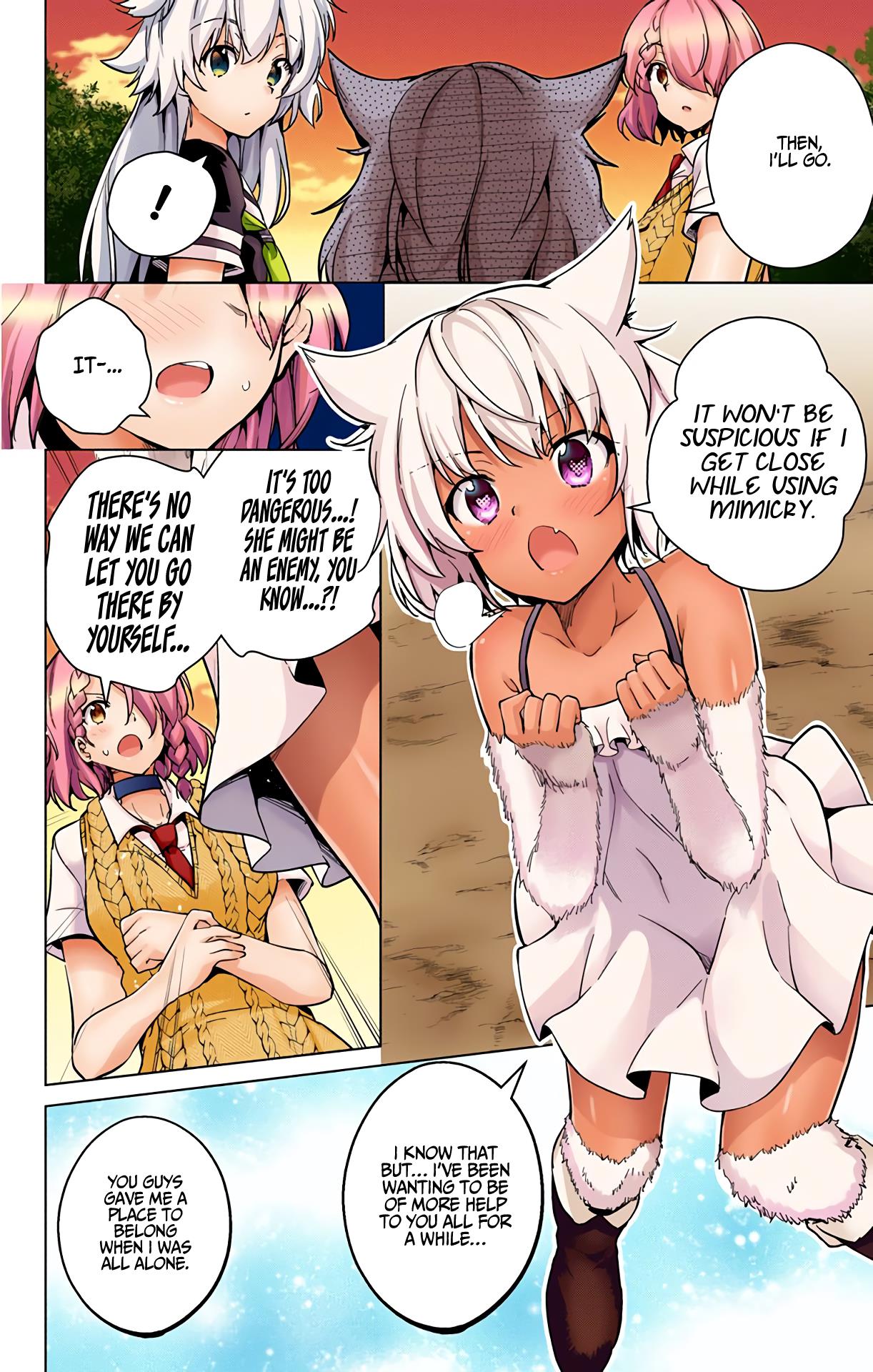 Dokyuu Hentai HxEros Chapter 27 - Page 9