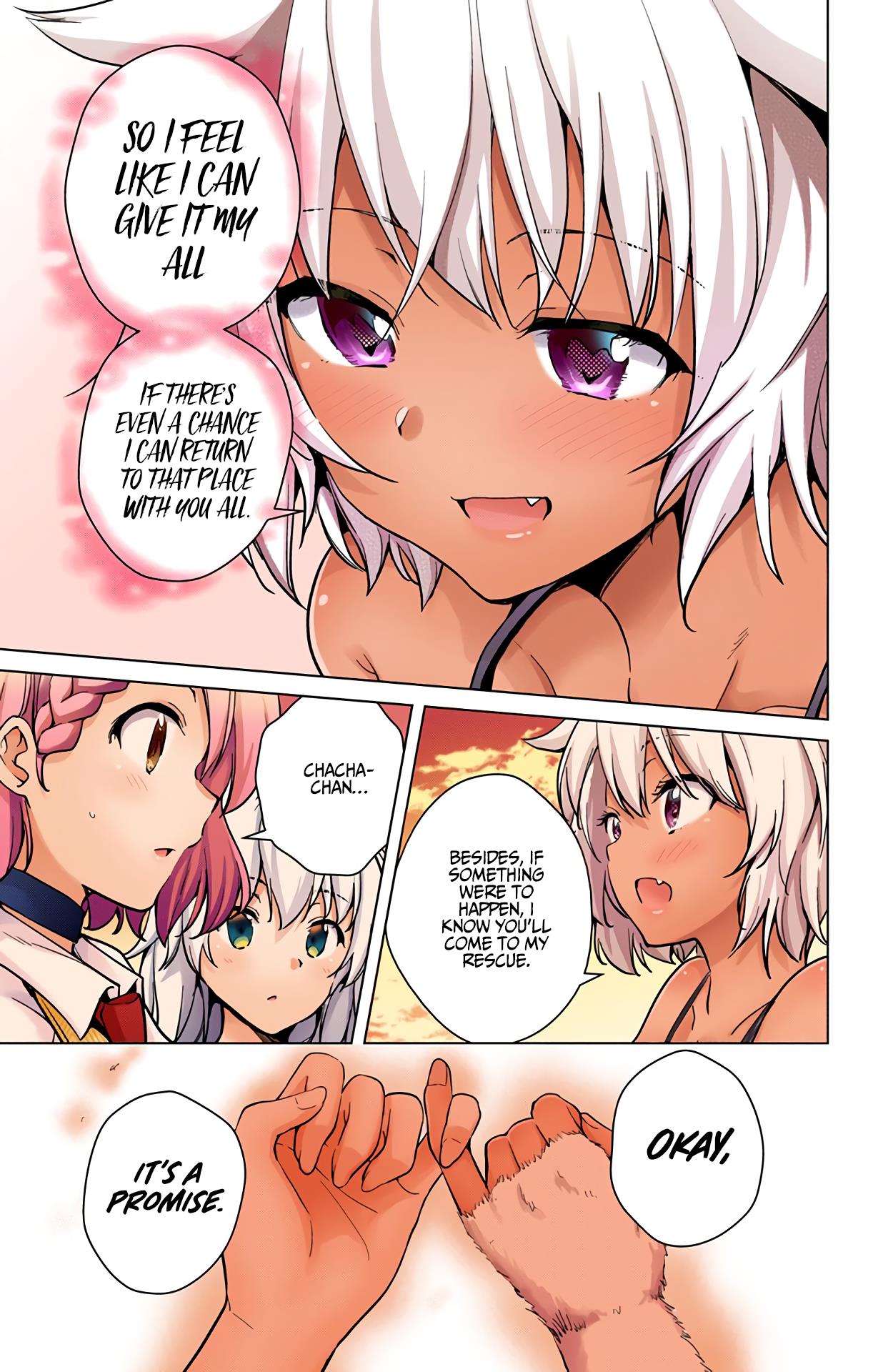 Dokyuu Hentai HxEros Chapter 27 - Page 10