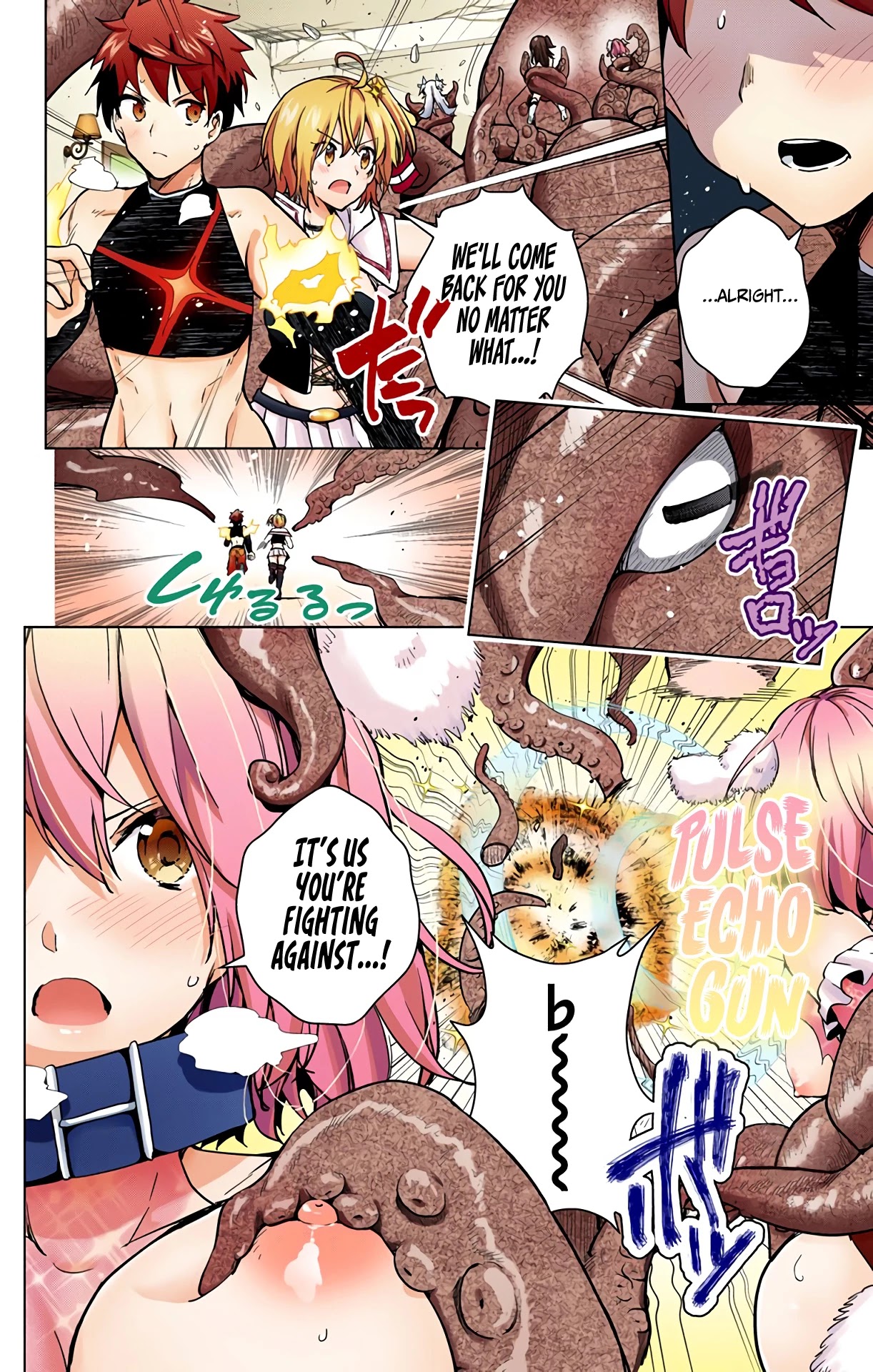 Dokyuu Hentai HxEros Chapter 28 - Page 13