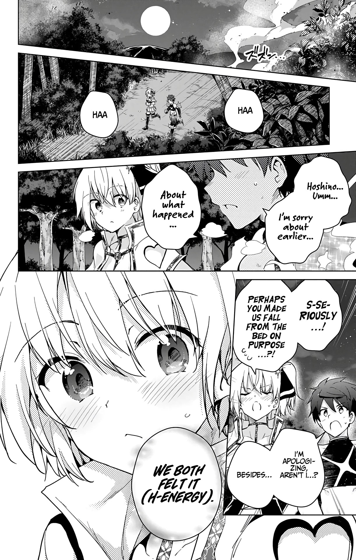 Dokyuu Hentai HxEros Chapter 28 - Page 25