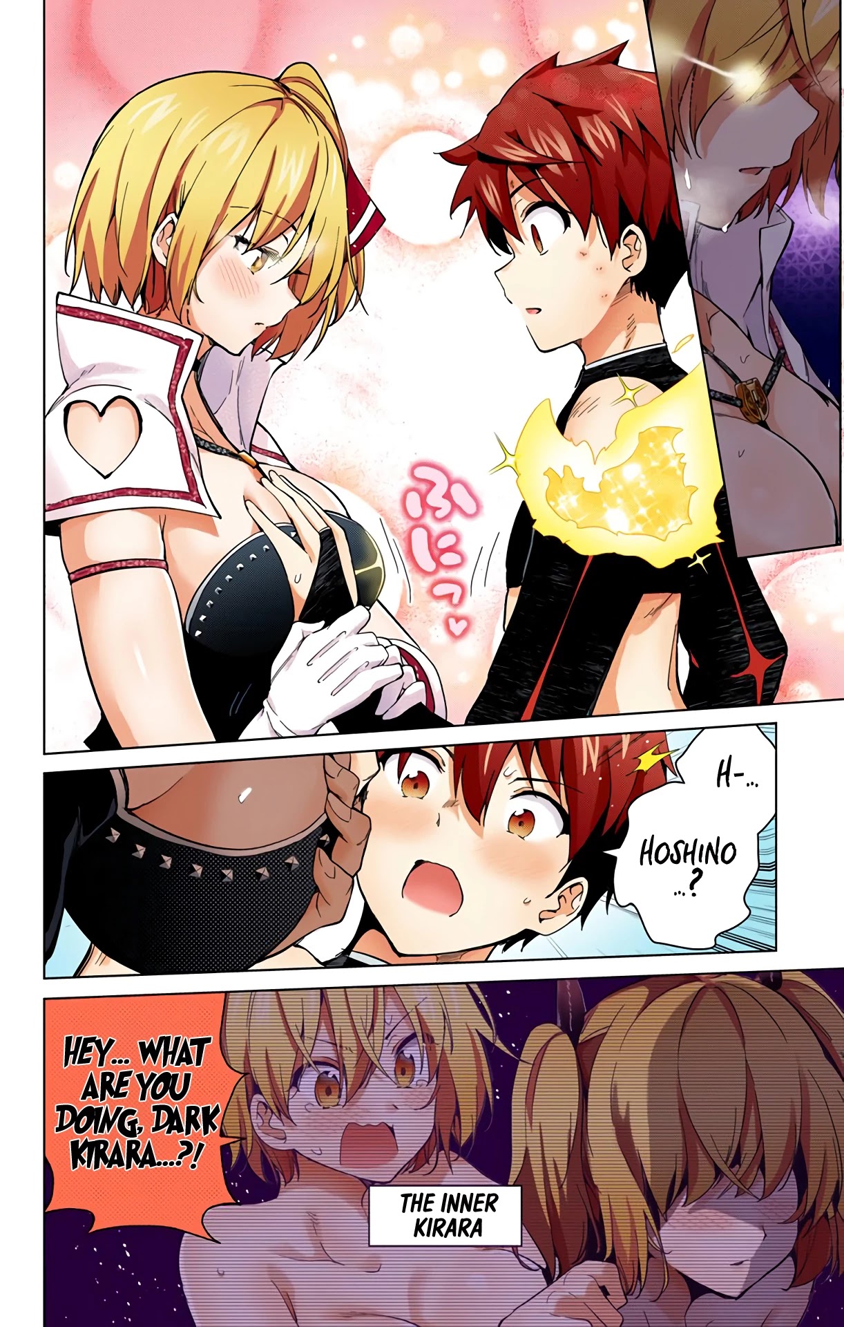 Dokyuu Hentai HxEros Chapter 28 - Page 29