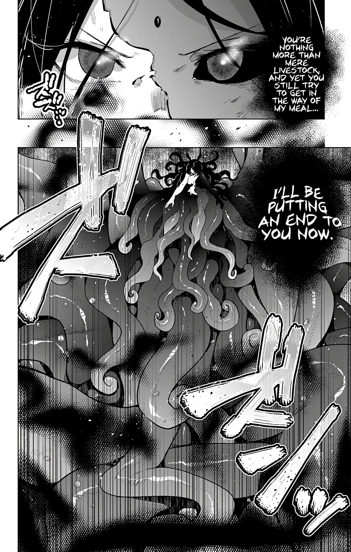 Dokyuu Hentai HxEros Chapter 28 - Page 39