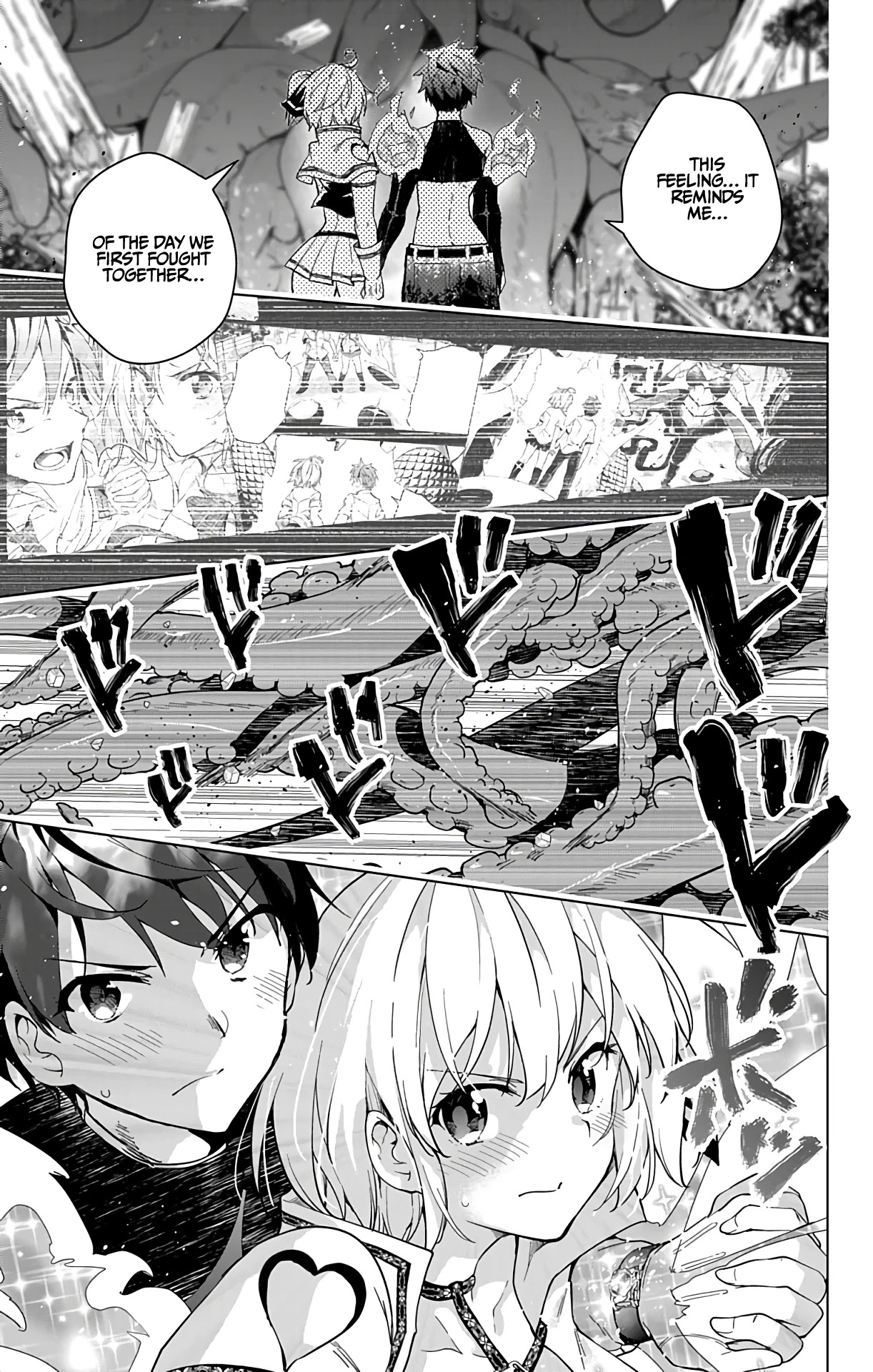 Dokyuu Hentai HxEros Chapter 28 - Page 40