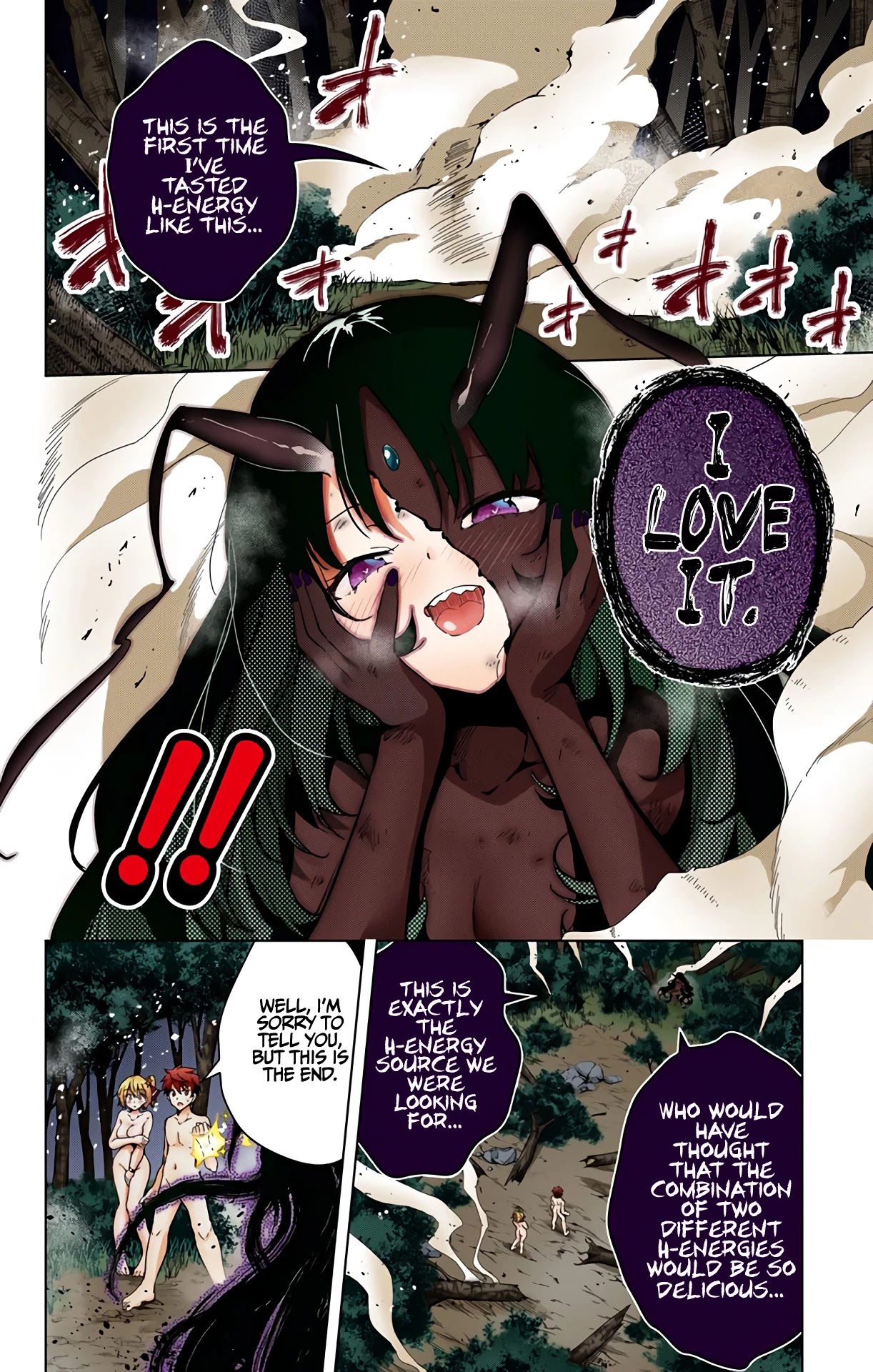Dokyuu Hentai HxEros Chapter 28 - Page 42