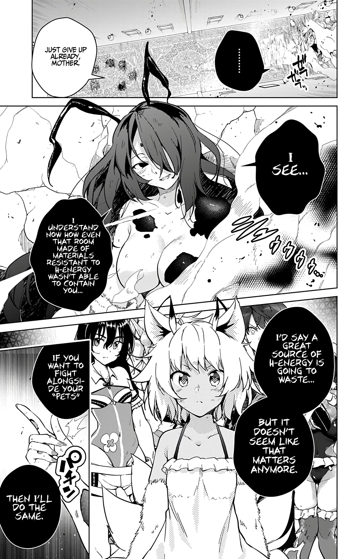 Dokyuu Hentai HxEros Chapter 28 - Page 8