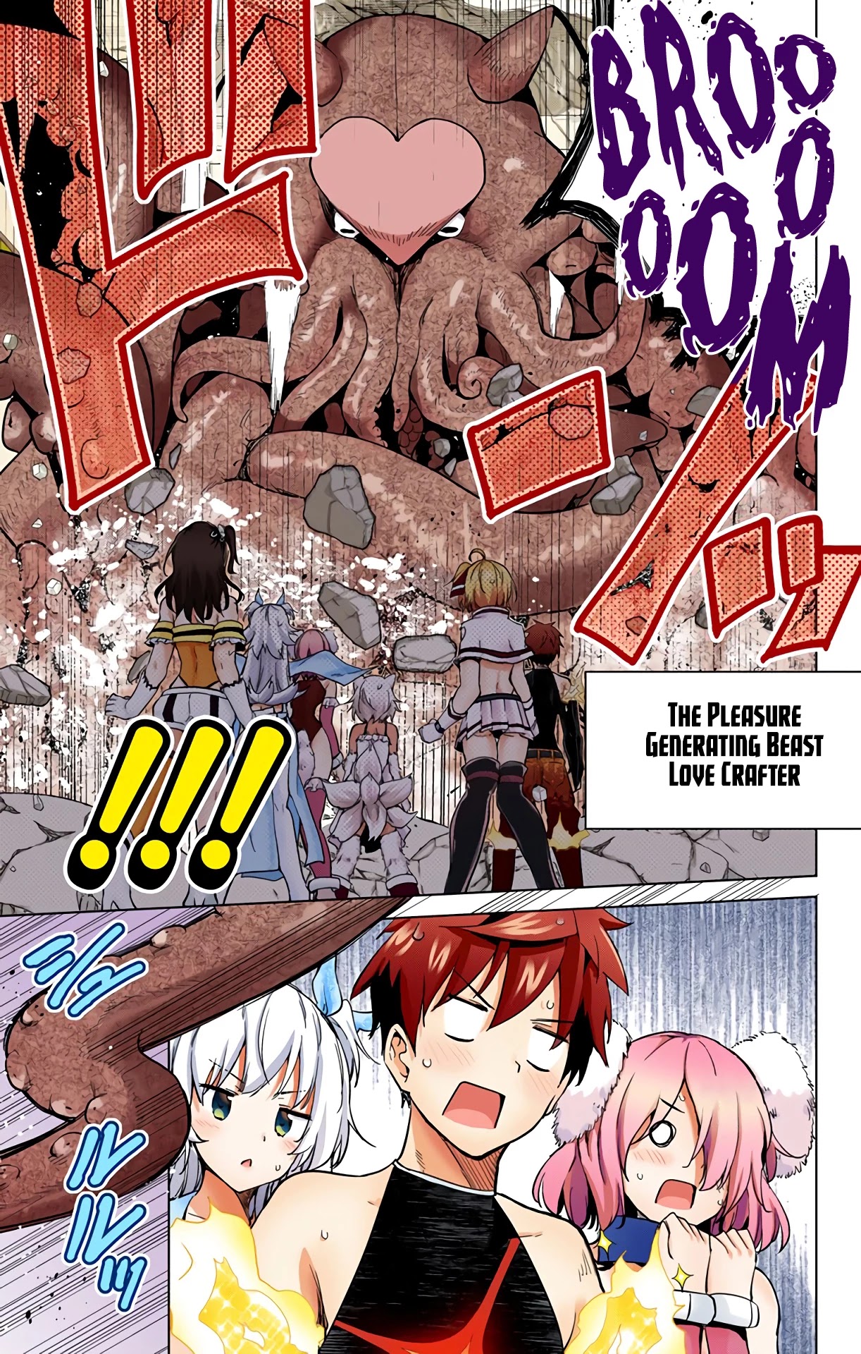 Dokyuu Hentai HxEros Chapter 28 - Page 10