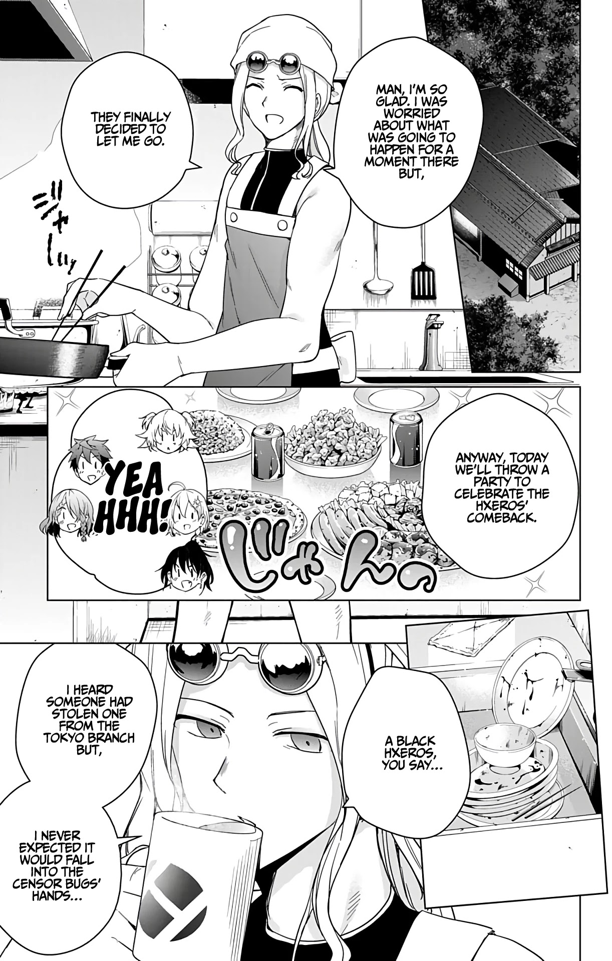 Dokyuu Hentai HxEros Chapter 29 - Page 21