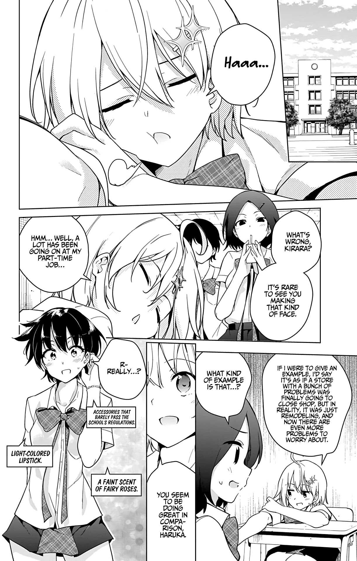 Dokyuu Hentai HxEros Chapter 29 - Page 24