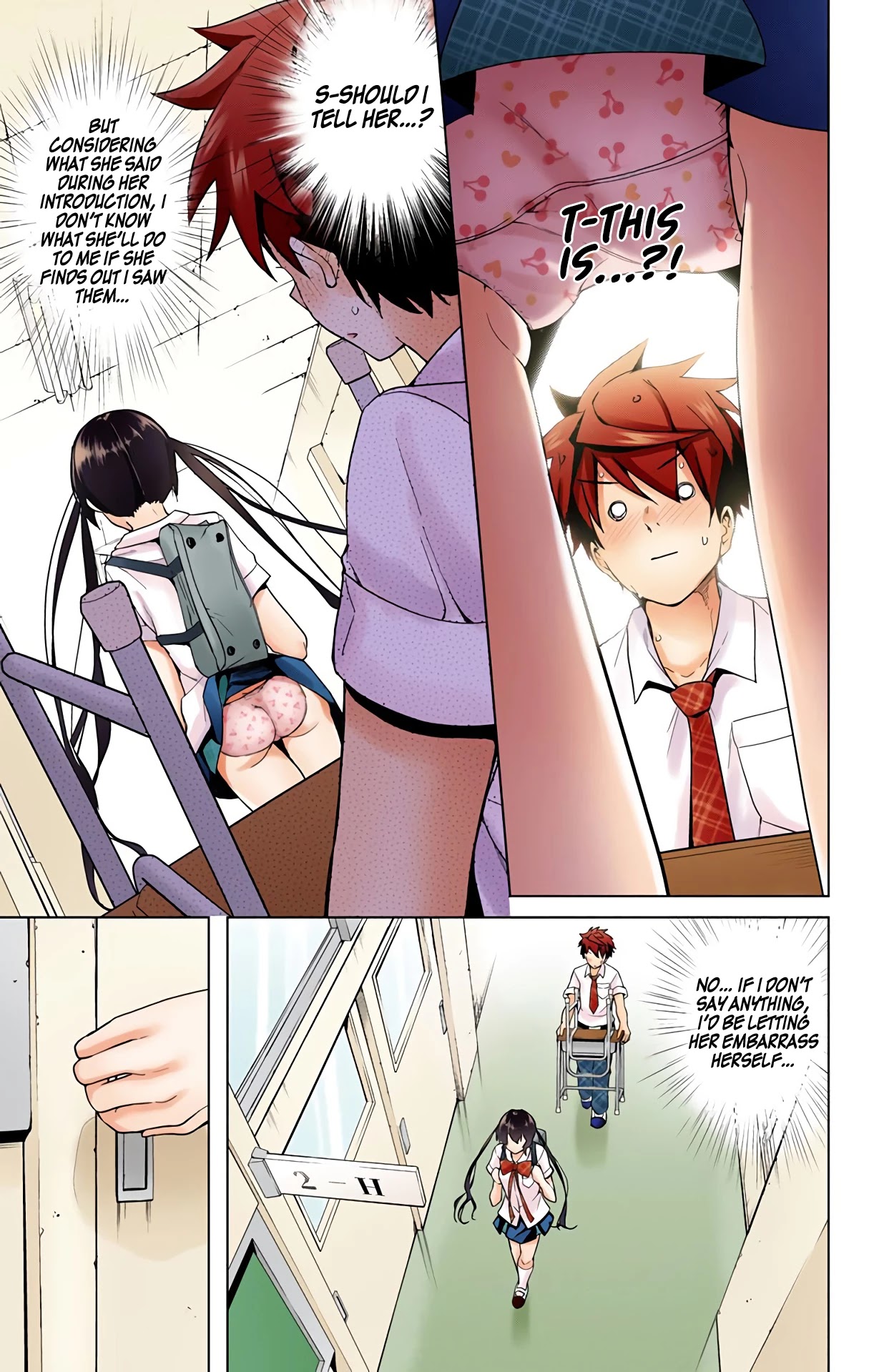 Dokyuu Hentai HxEros Chapter 29 - Page 33