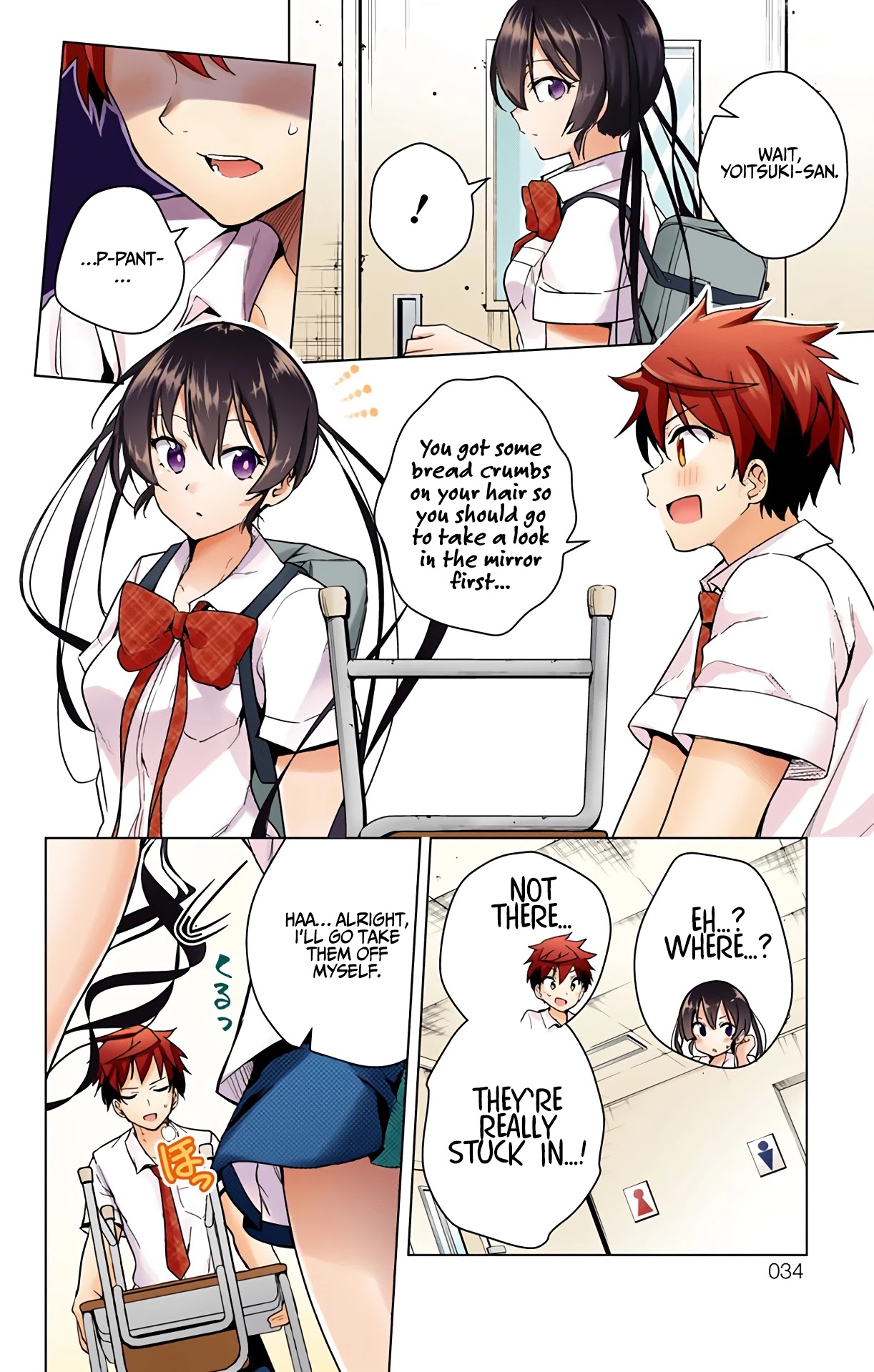 Dokyuu Hentai HxEros Chapter 29 - Page 34