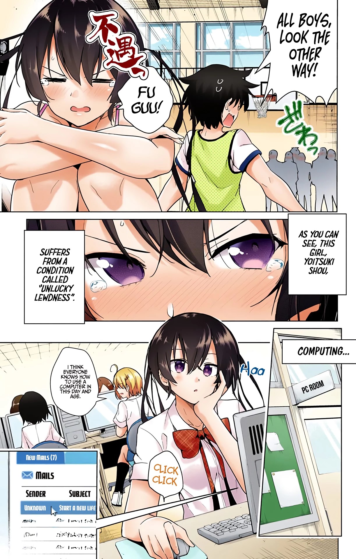 Dokyuu Hentai HxEros Chapter 29 - Page 37