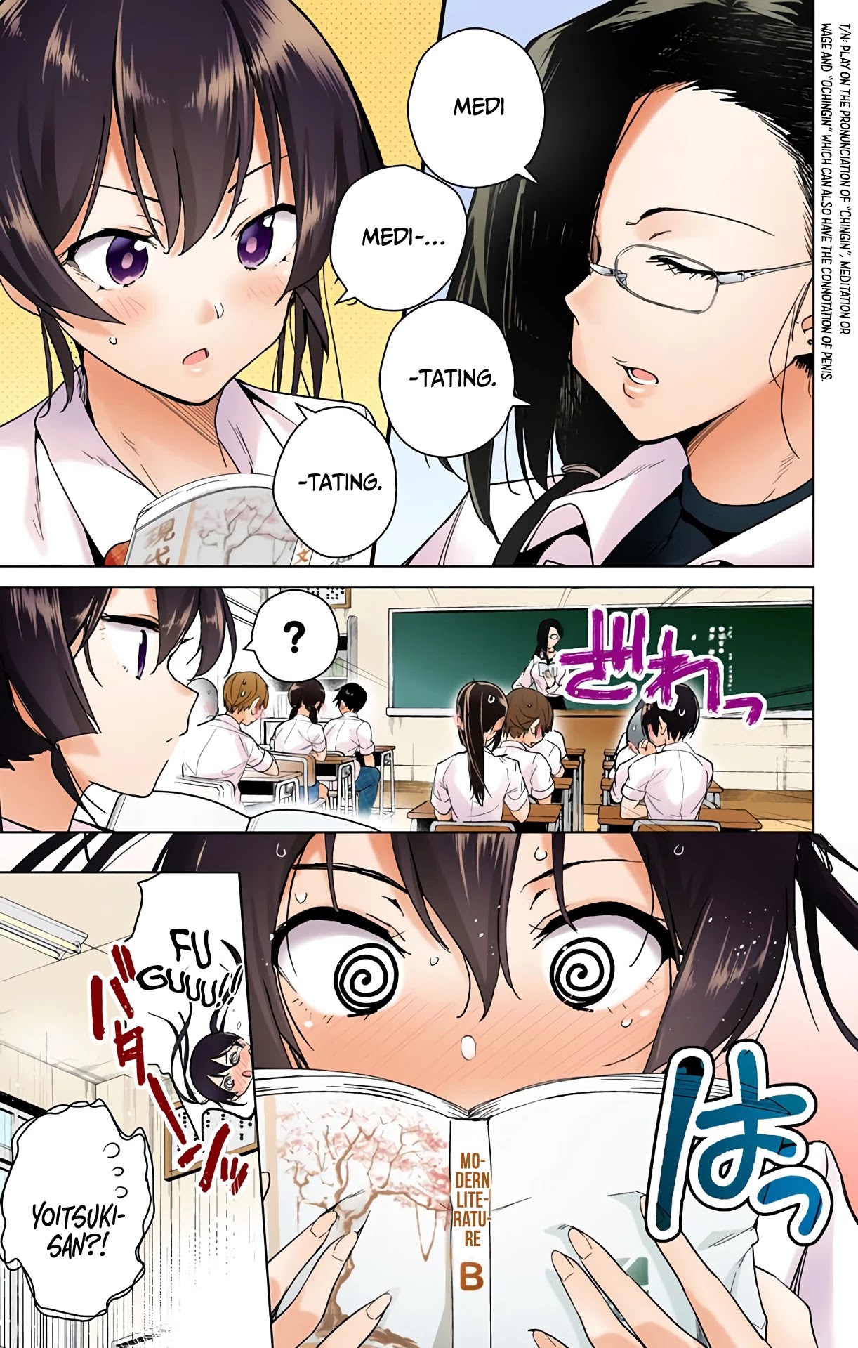 Dokyuu Hentai HxEros Chapter 29 - Page 39