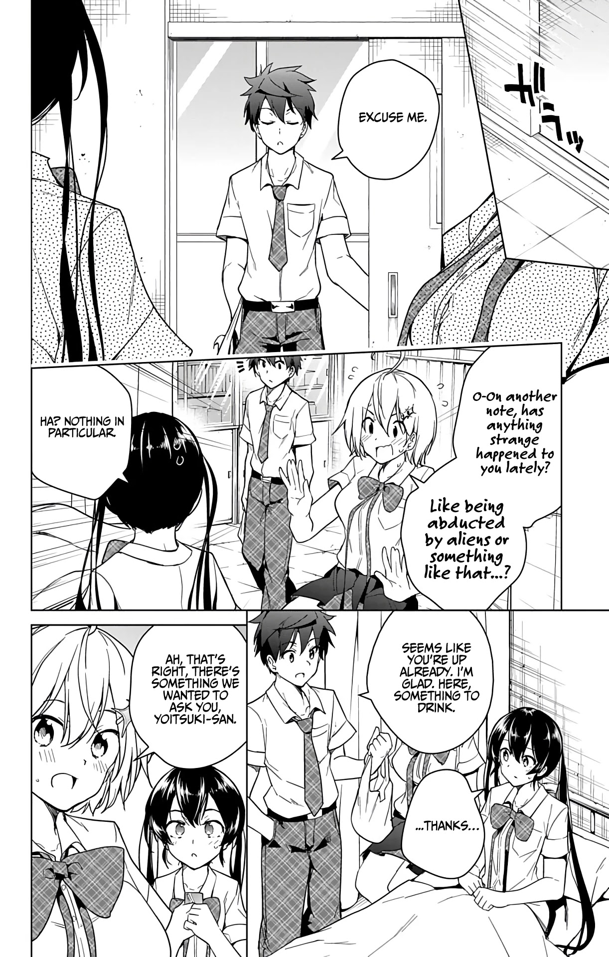 Dokyuu Hentai HxEros Chapter 29 - Page 44