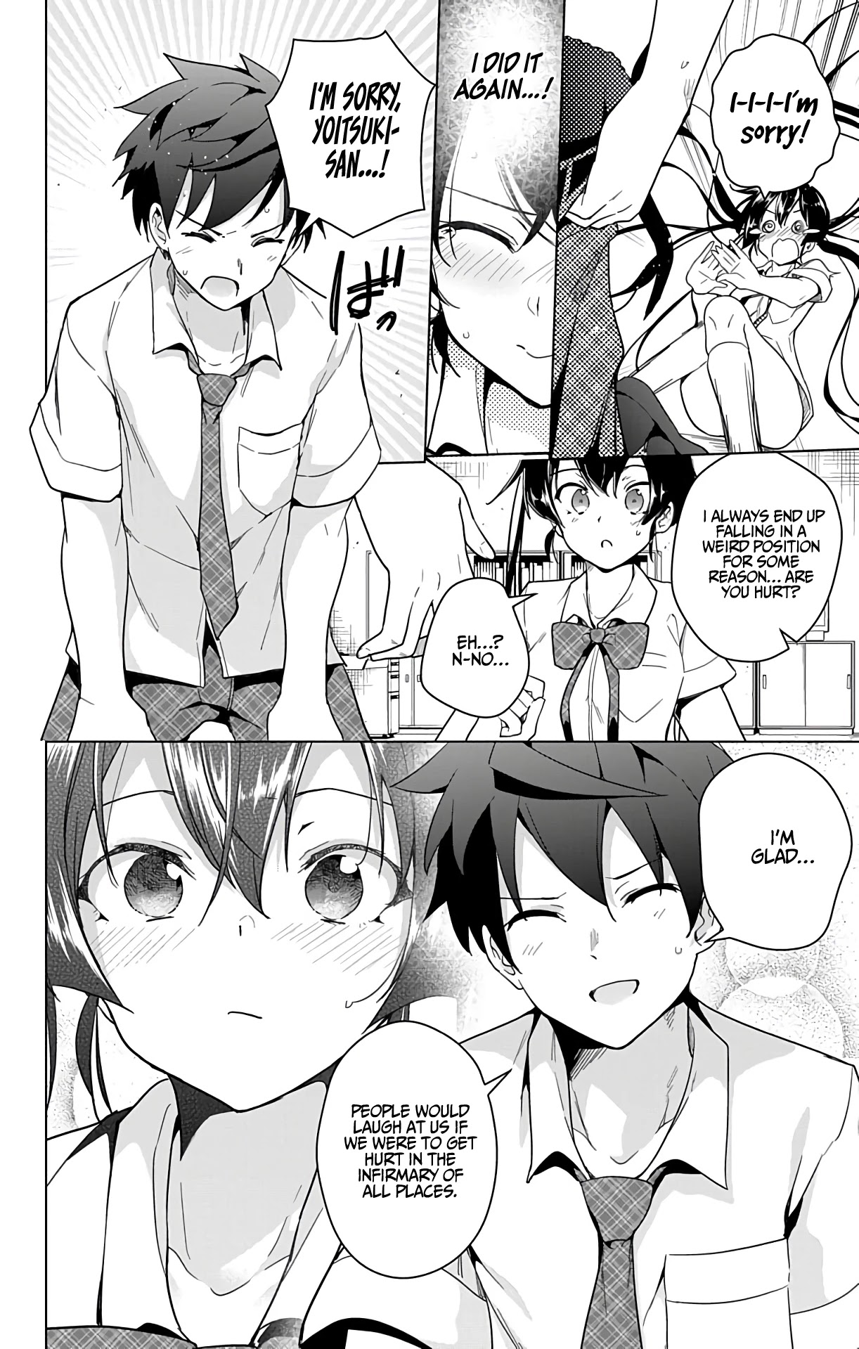 Dokyuu Hentai HxEros Chapter 29 - Page 48