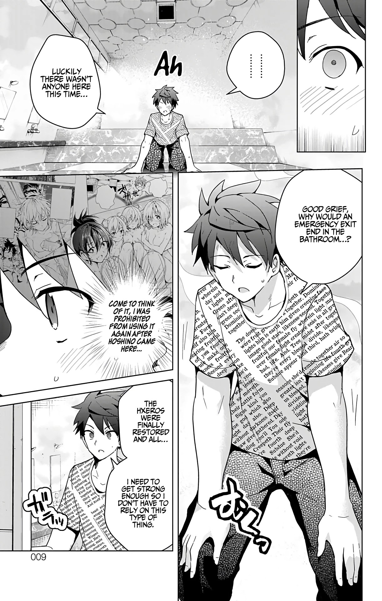 Dokyuu Hentai HxEros Chapter 29 - Page 9