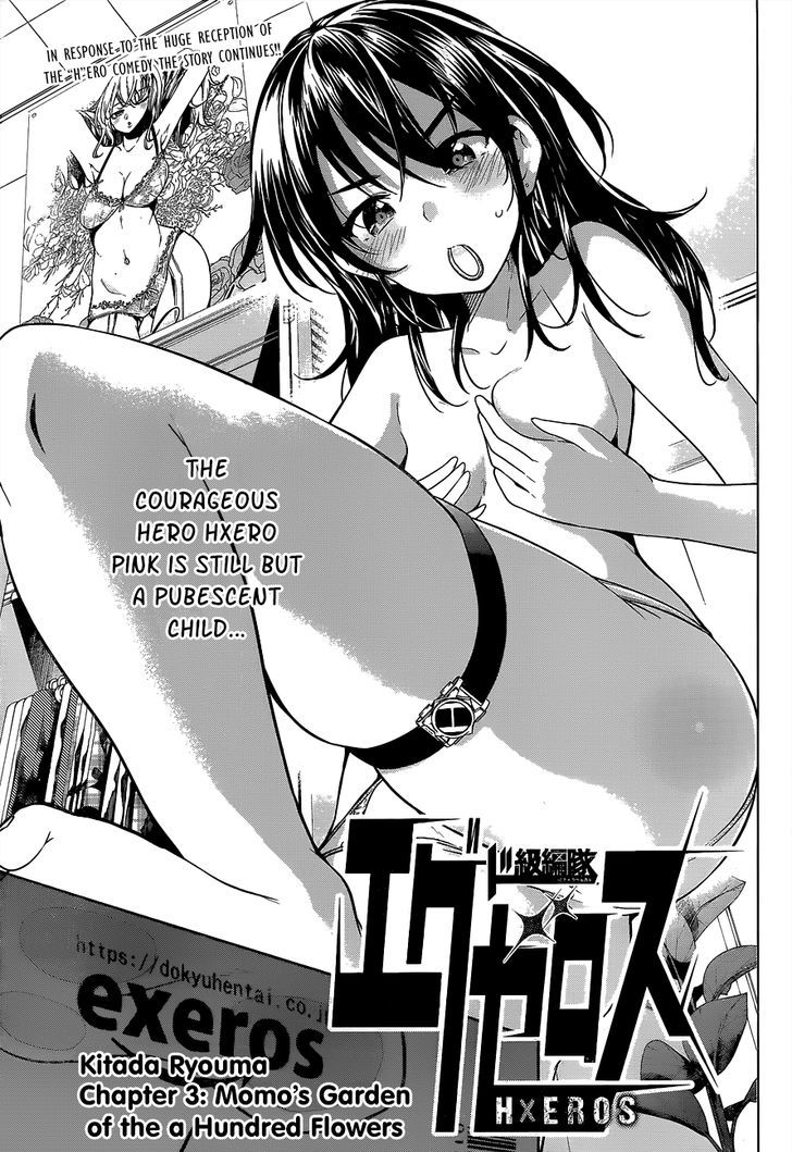Dokyuu Hentai HxEros Chapter 3 - Page 2