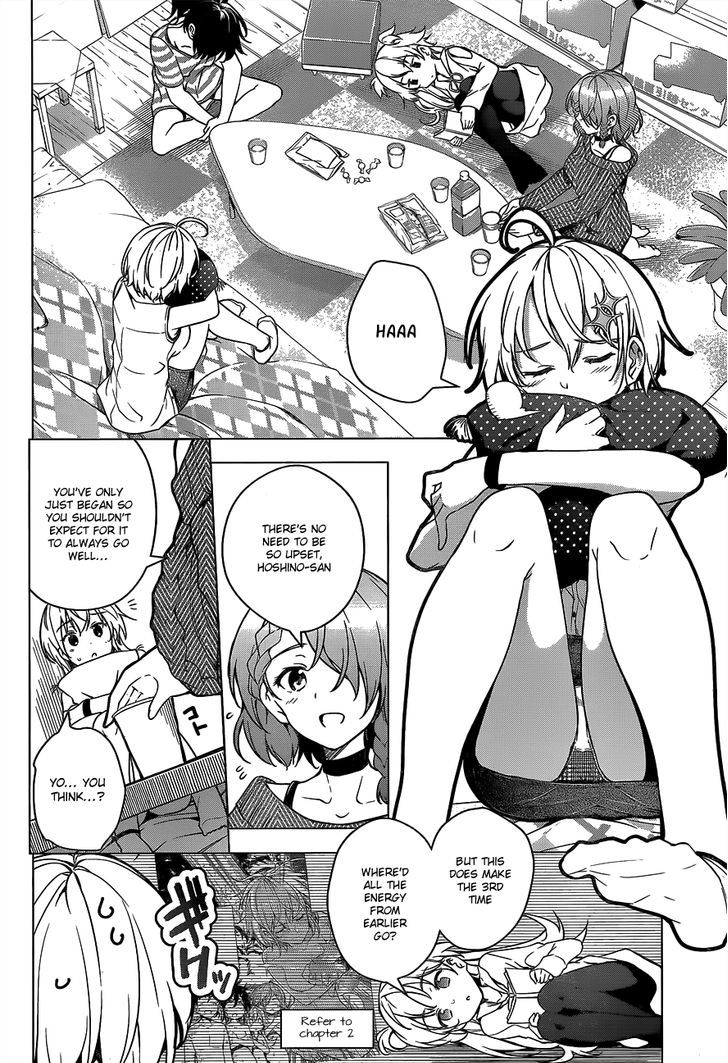 Dokyuu Hentai HxEros Chapter 3 - Page 11