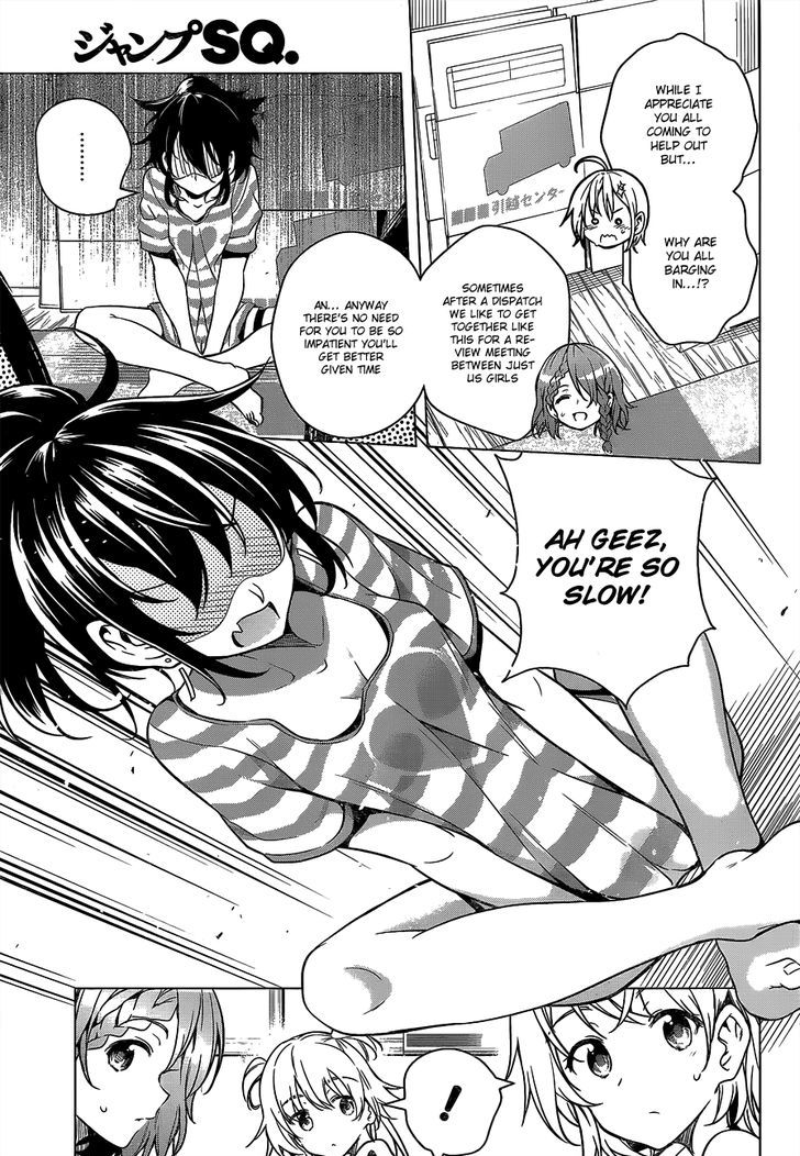 Dokyuu Hentai HxEros Chapter 3 - Page 12