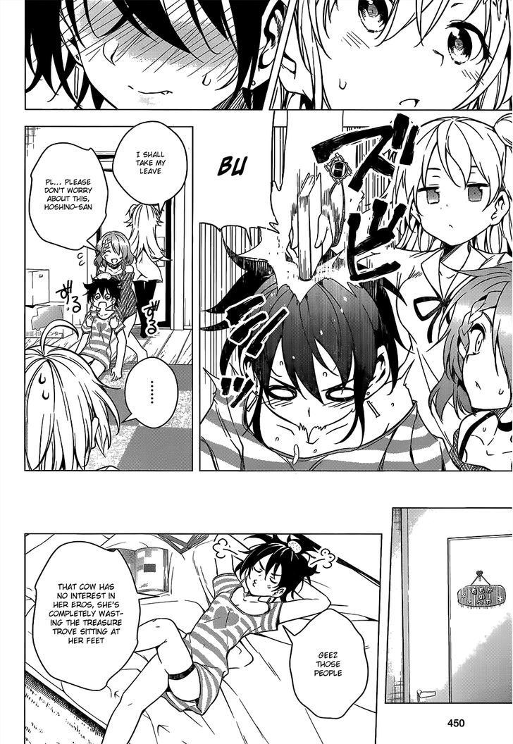 Dokyuu Hentai HxEros Chapter 3 - Page 17