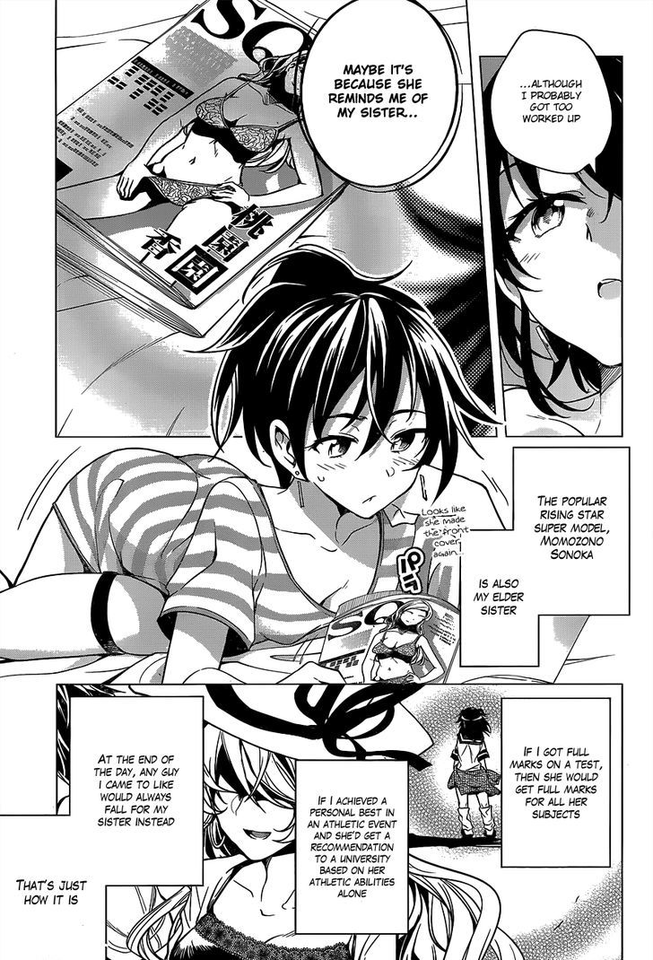 Dokyuu Hentai HxEros Chapter 3 - Page 18