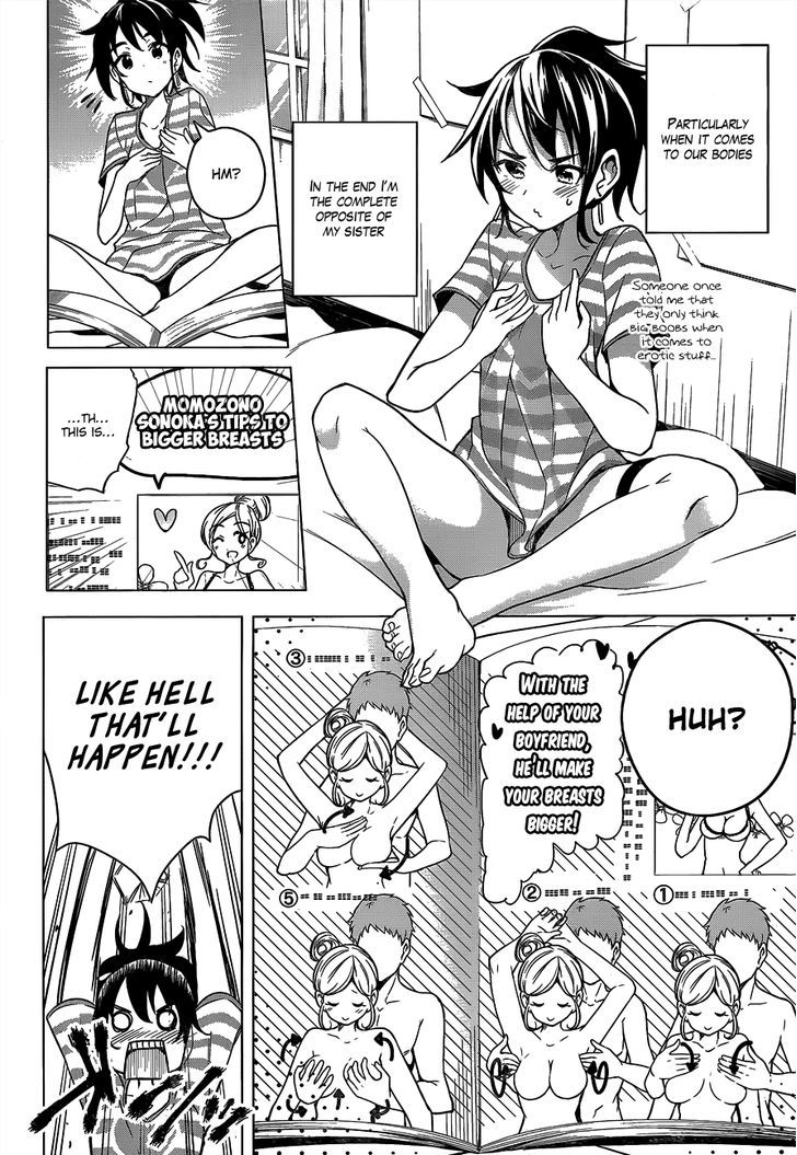 Dokyuu Hentai HxEros Chapter 3 - Page 19