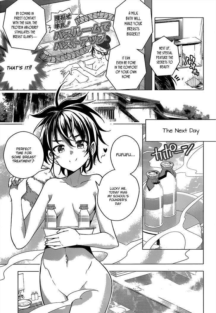 Dokyuu Hentai HxEros Chapter 3 - Page 20