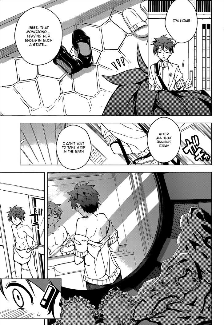 Dokyuu Hentai HxEros Chapter 3 - Page 22
