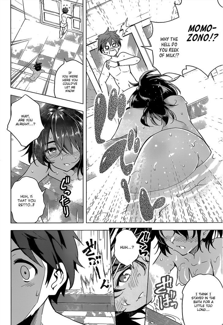 Dokyuu Hentai HxEros Chapter 3 - Page 23