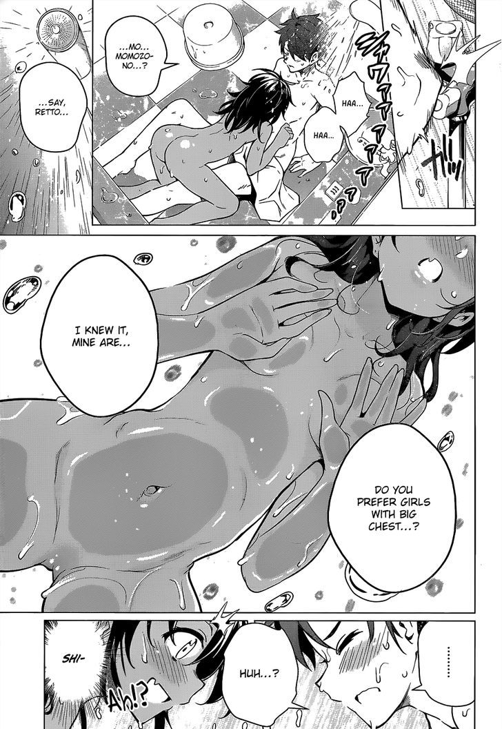 Dokyuu Hentai HxEros Chapter 3 - Page 26