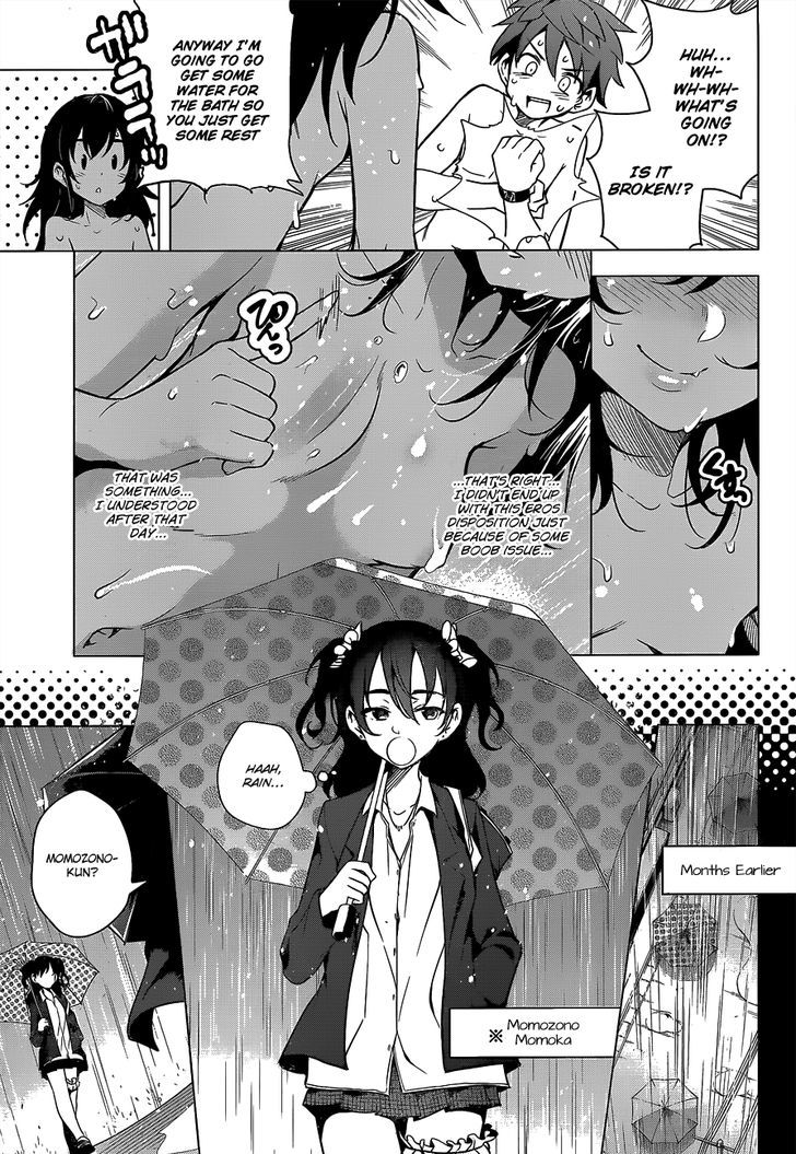 Dokyuu Hentai HxEros Chapter 3 - Page 30