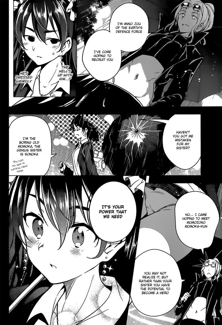 Dokyuu Hentai HxEros Chapter 3 - Page 31