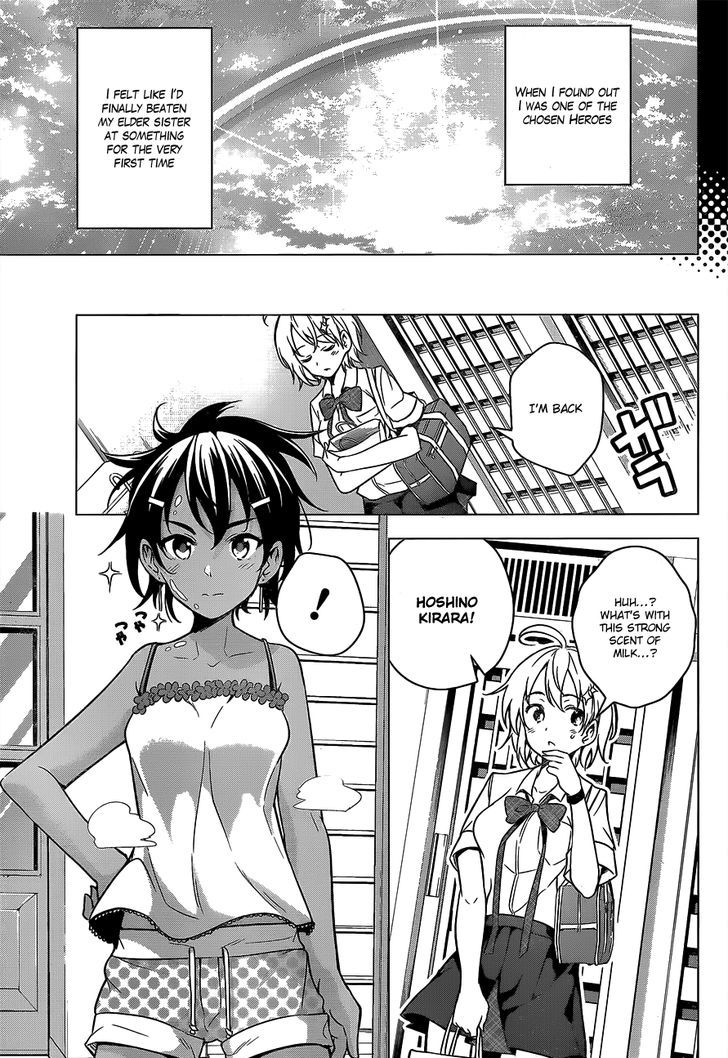 Dokyuu Hentai HxEros Chapter 3 - Page 32