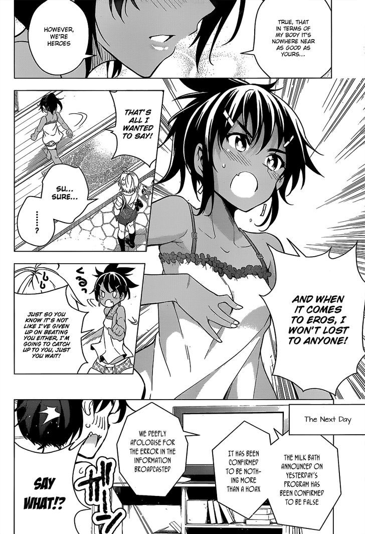 Dokyuu Hentai HxEros Chapter 3 - Page 33