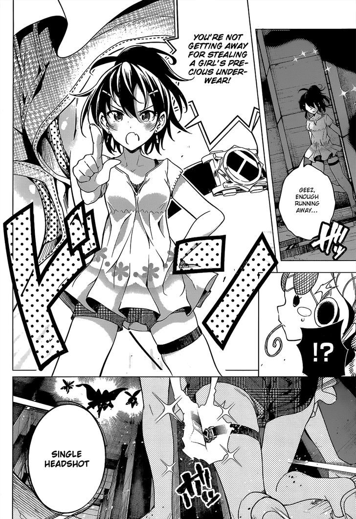 Dokyuu Hentai HxEros Chapter 3 - Page 5