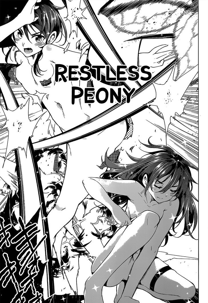Dokyuu Hentai HxEros Chapter 3 - Page 6