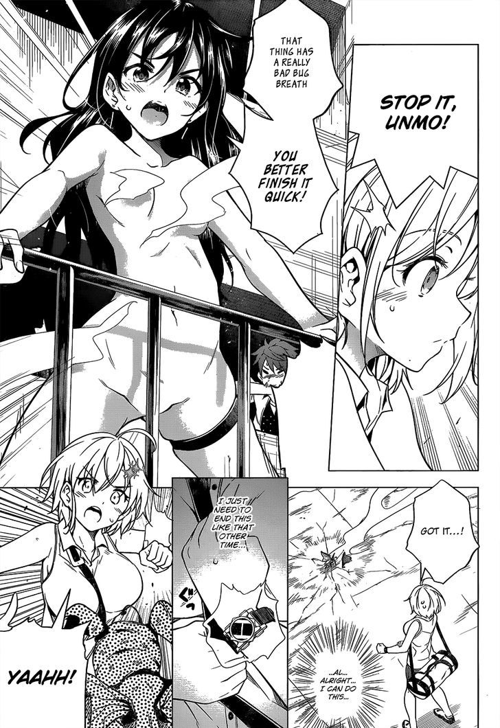 Dokyuu Hentai HxEros Chapter 3 - Page 8