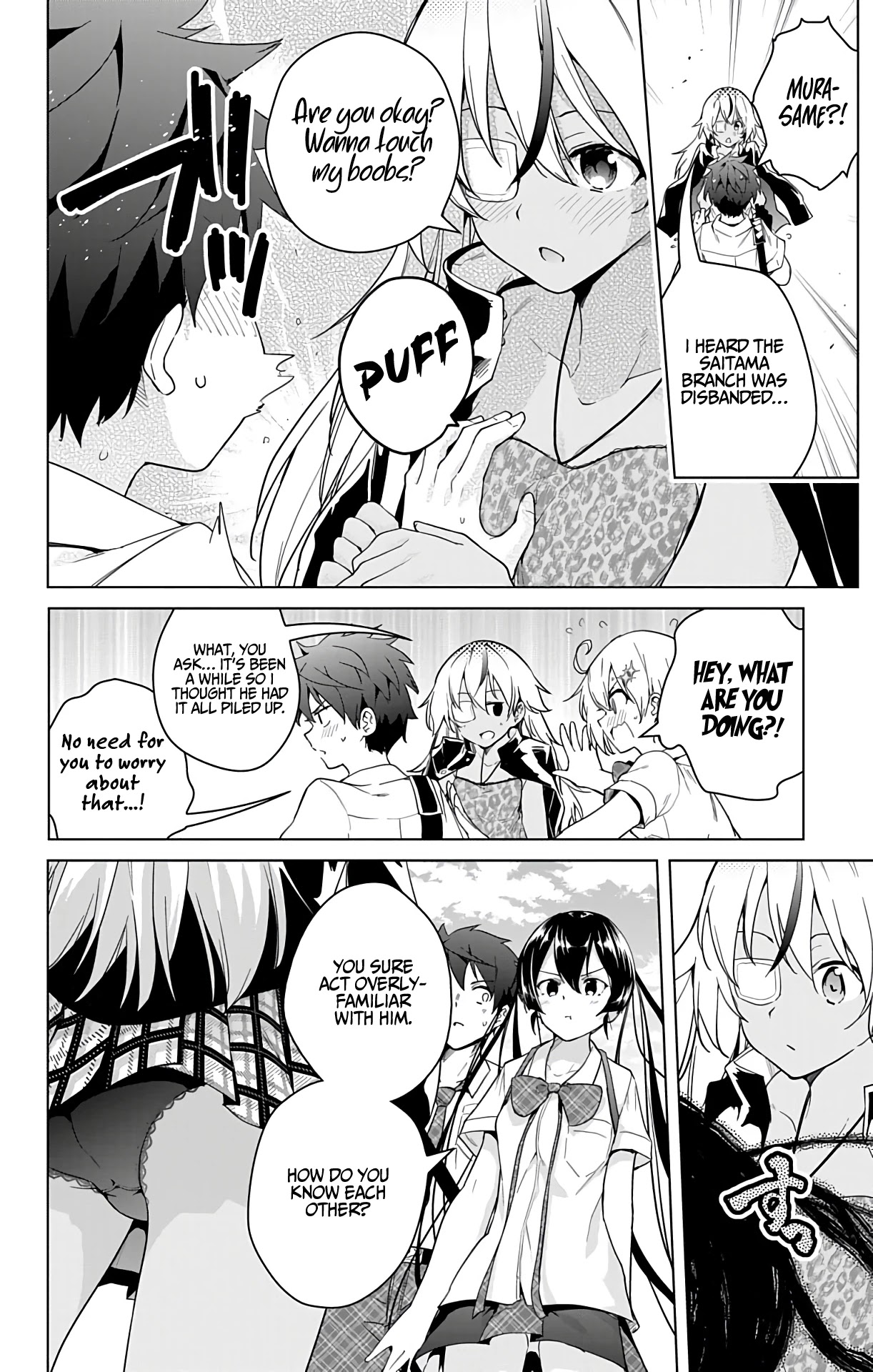 Dokyuu Hentai HxEros Chapter 30 - Page 13