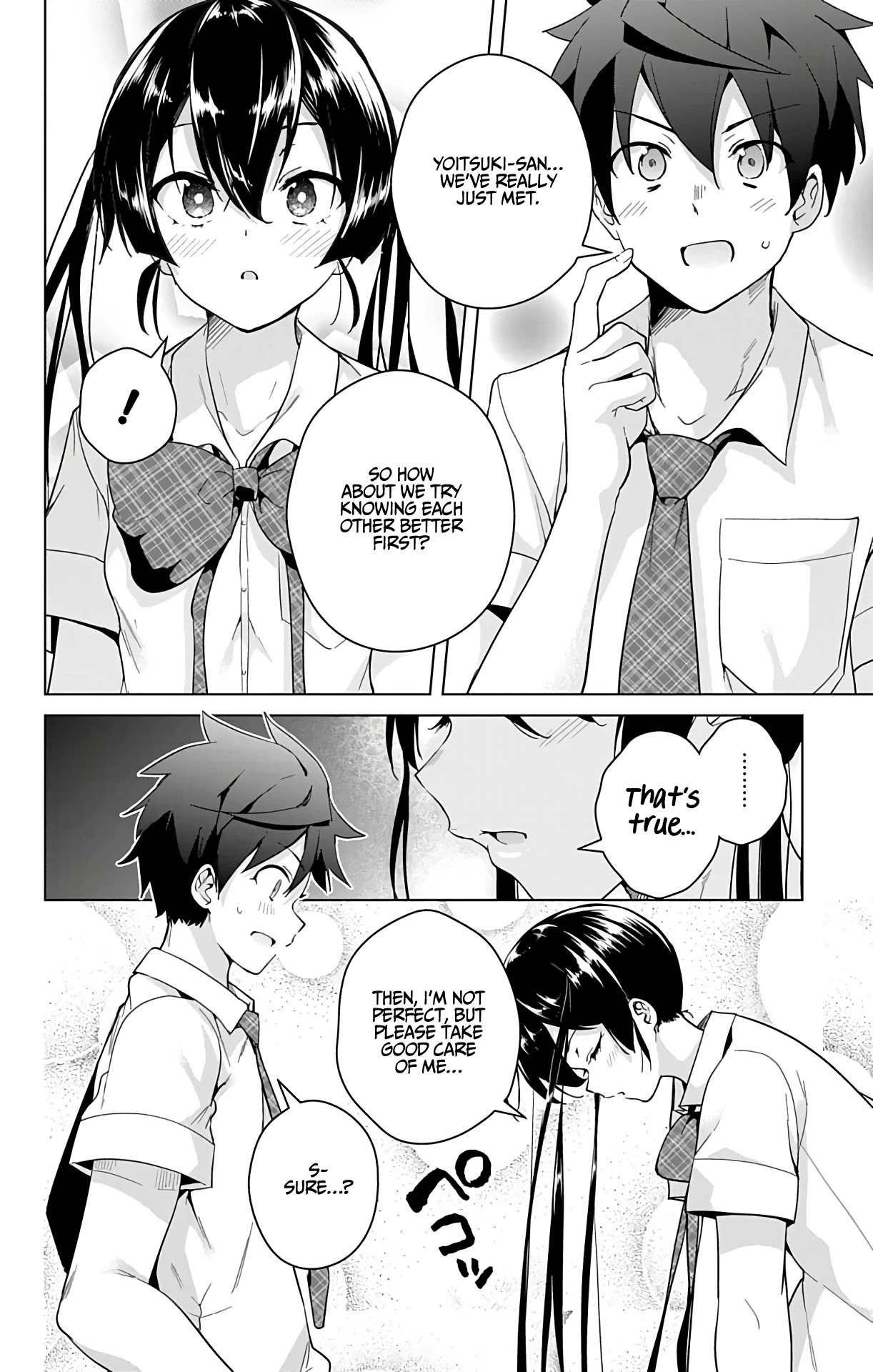 Dokyuu Hentai HxEros Chapter 30 - Page 3