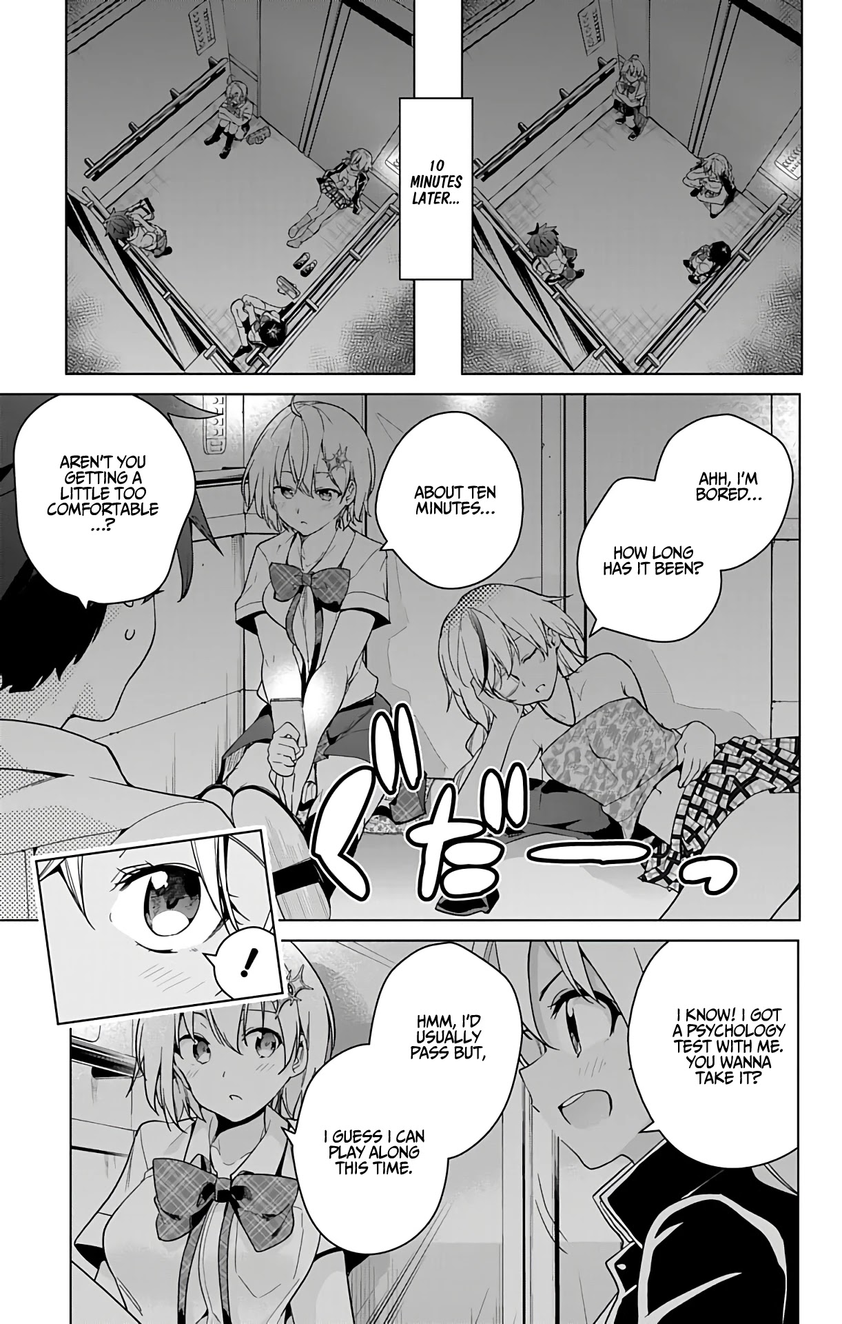 Dokyuu Hentai HxEros Chapter 30 - Page 24