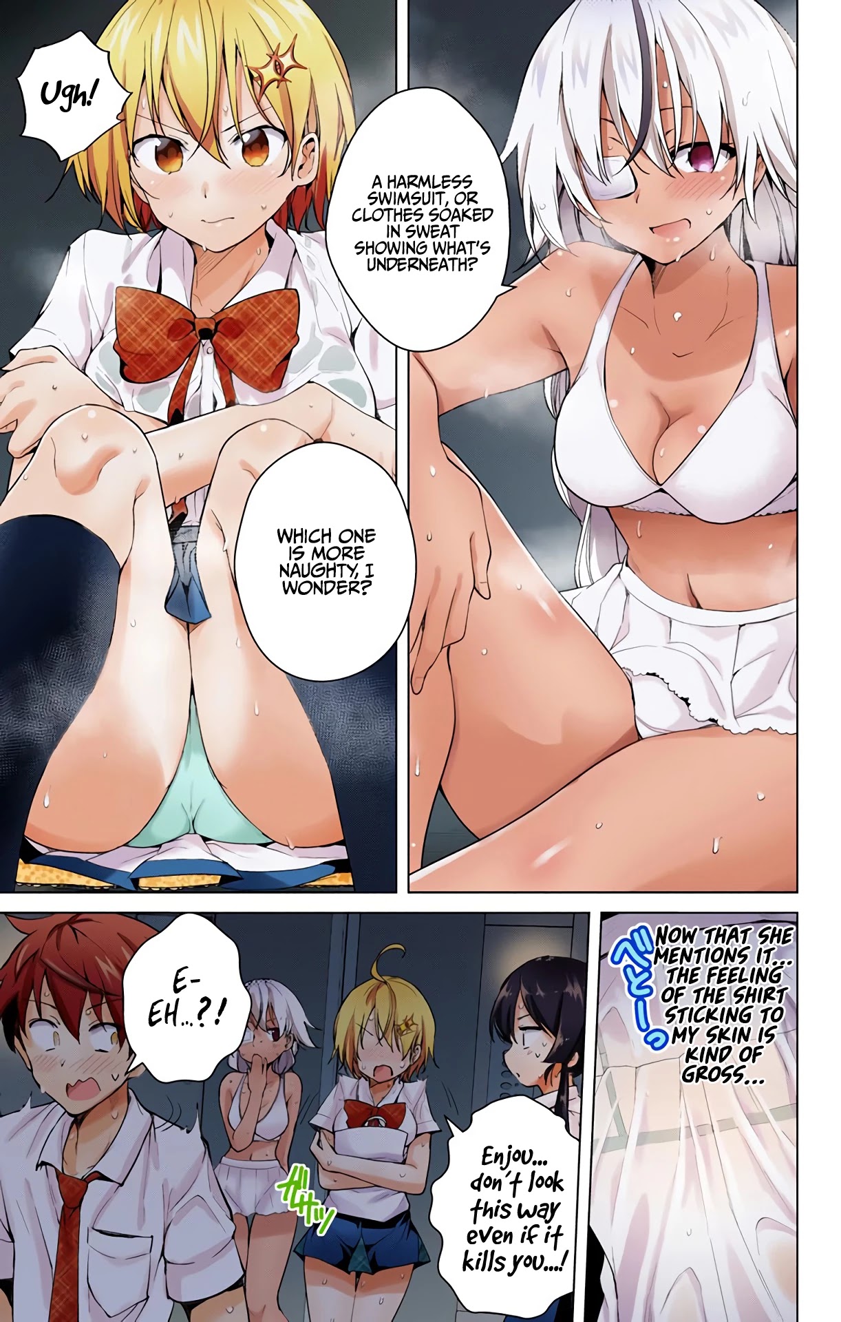Dokyuu Hentai HxEros Chapter 30 - Page 32