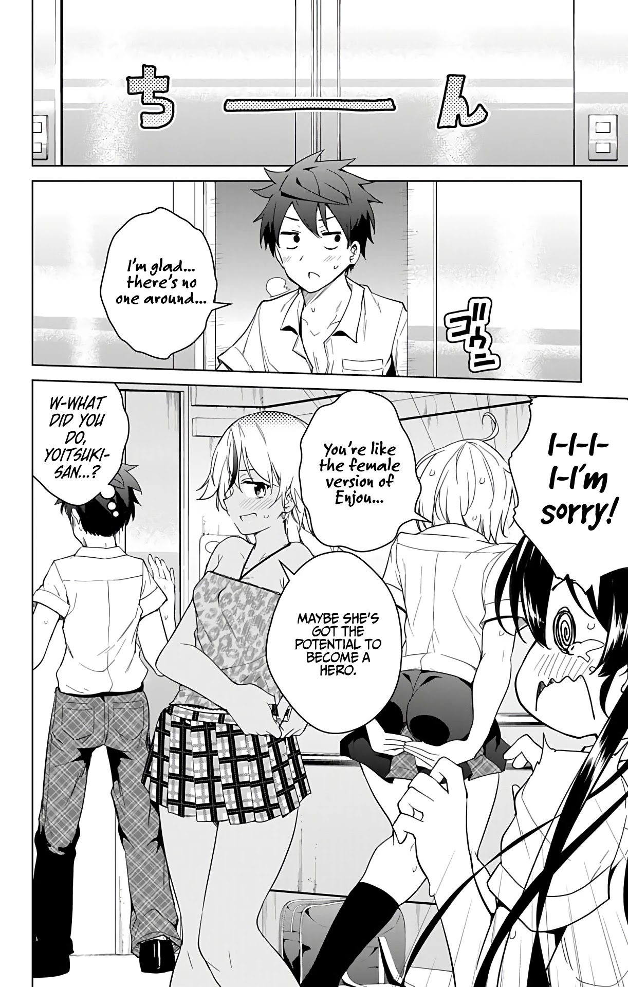 Dokyuu Hentai HxEros Chapter 30 - Page 41