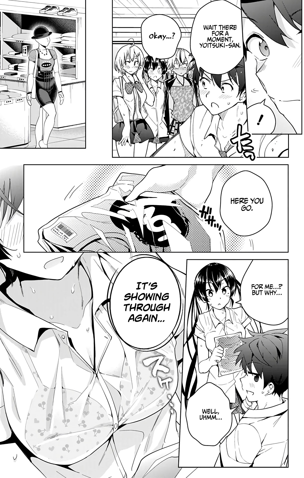 Dokyuu Hentai HxEros Chapter 30 - Page 42