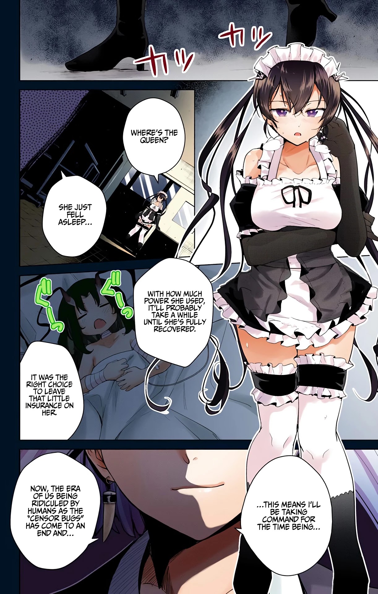 Dokyuu Hentai HxEros Chapter 30 - Page 45