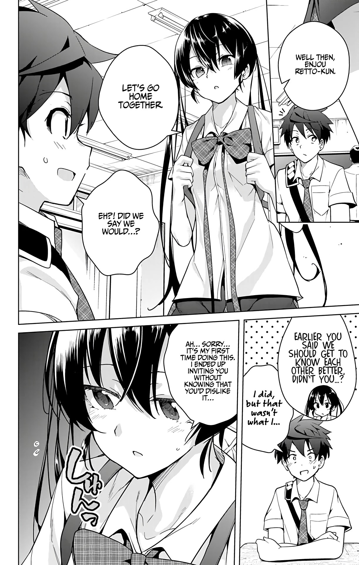 Dokyuu Hentai HxEros Chapter 30 - Page 7