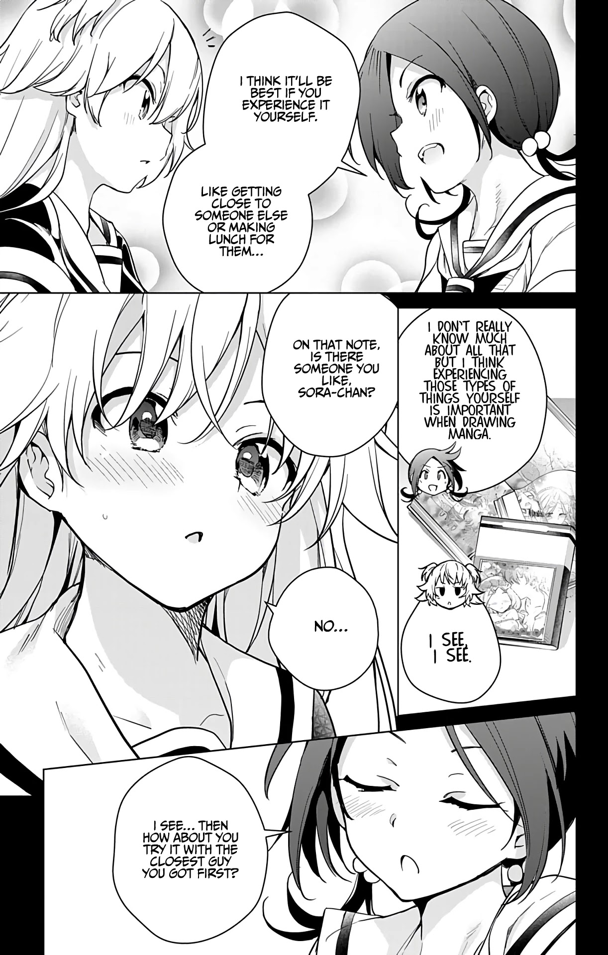 Dokyuu Hentai HxEros Chapter 31 - Page 12