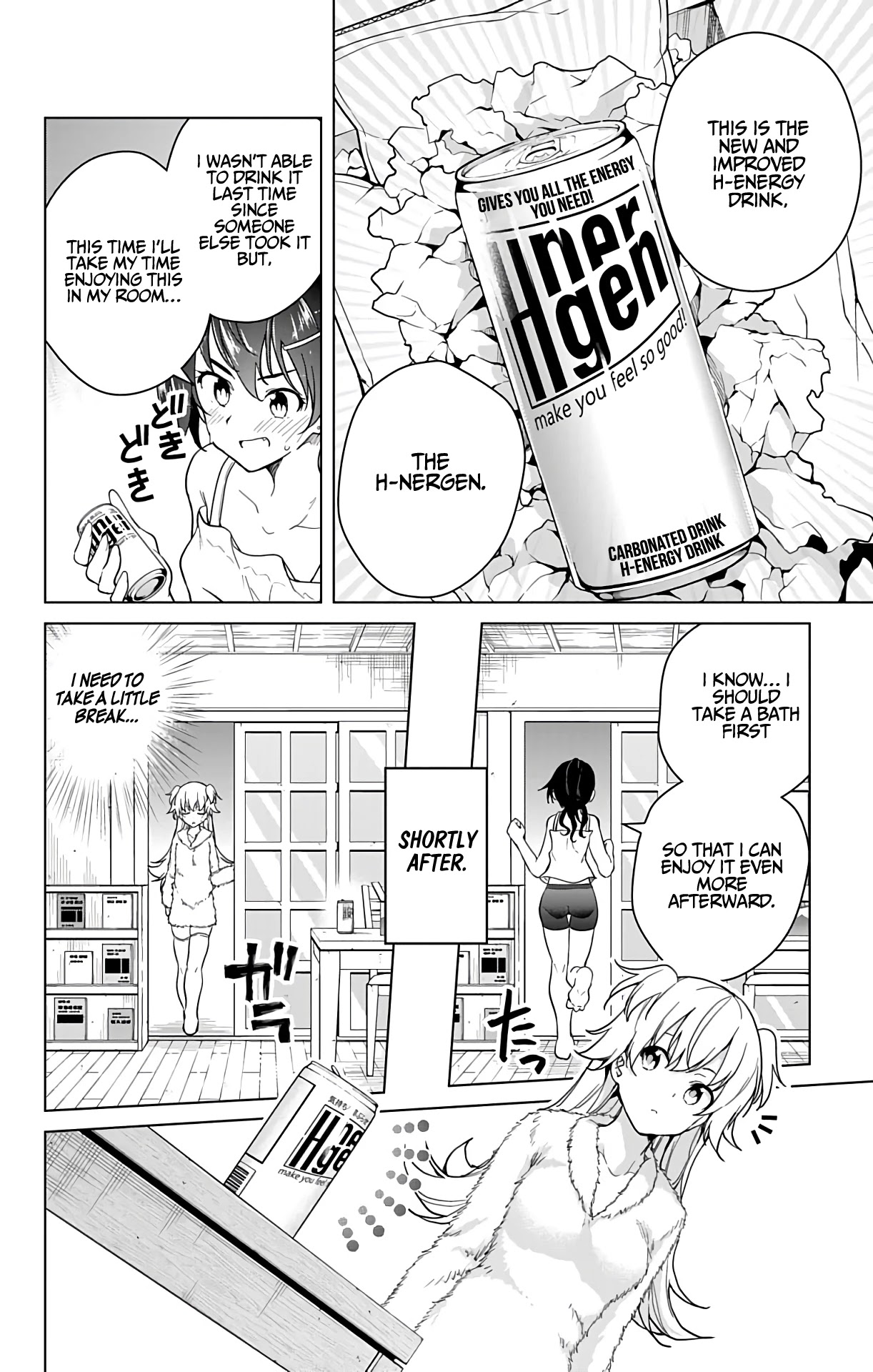 Dokyuu Hentai HxEros Chapter 31 - Page 15