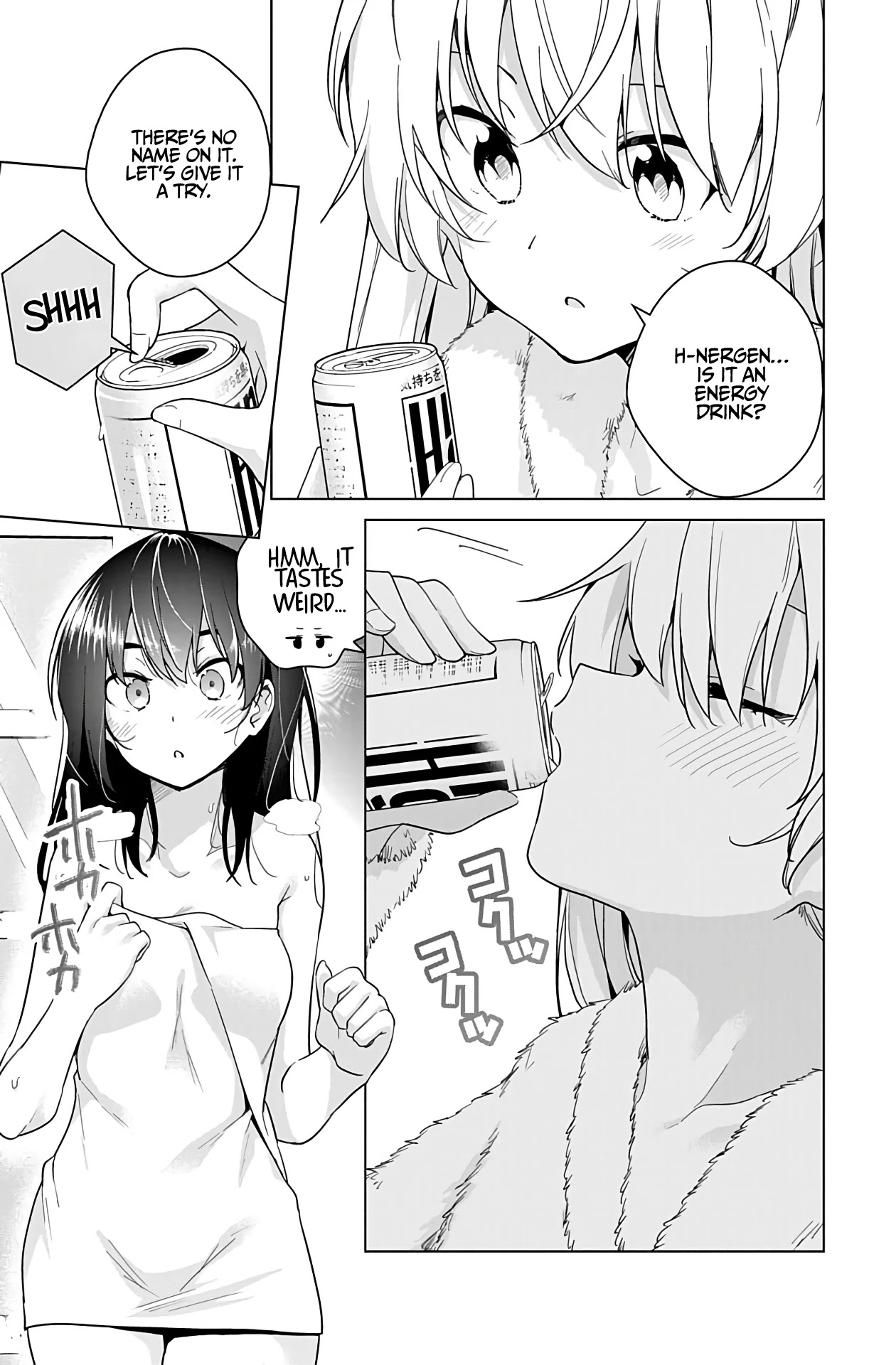 Dokyuu Hentai HxEros Chapter 31 - Page 16