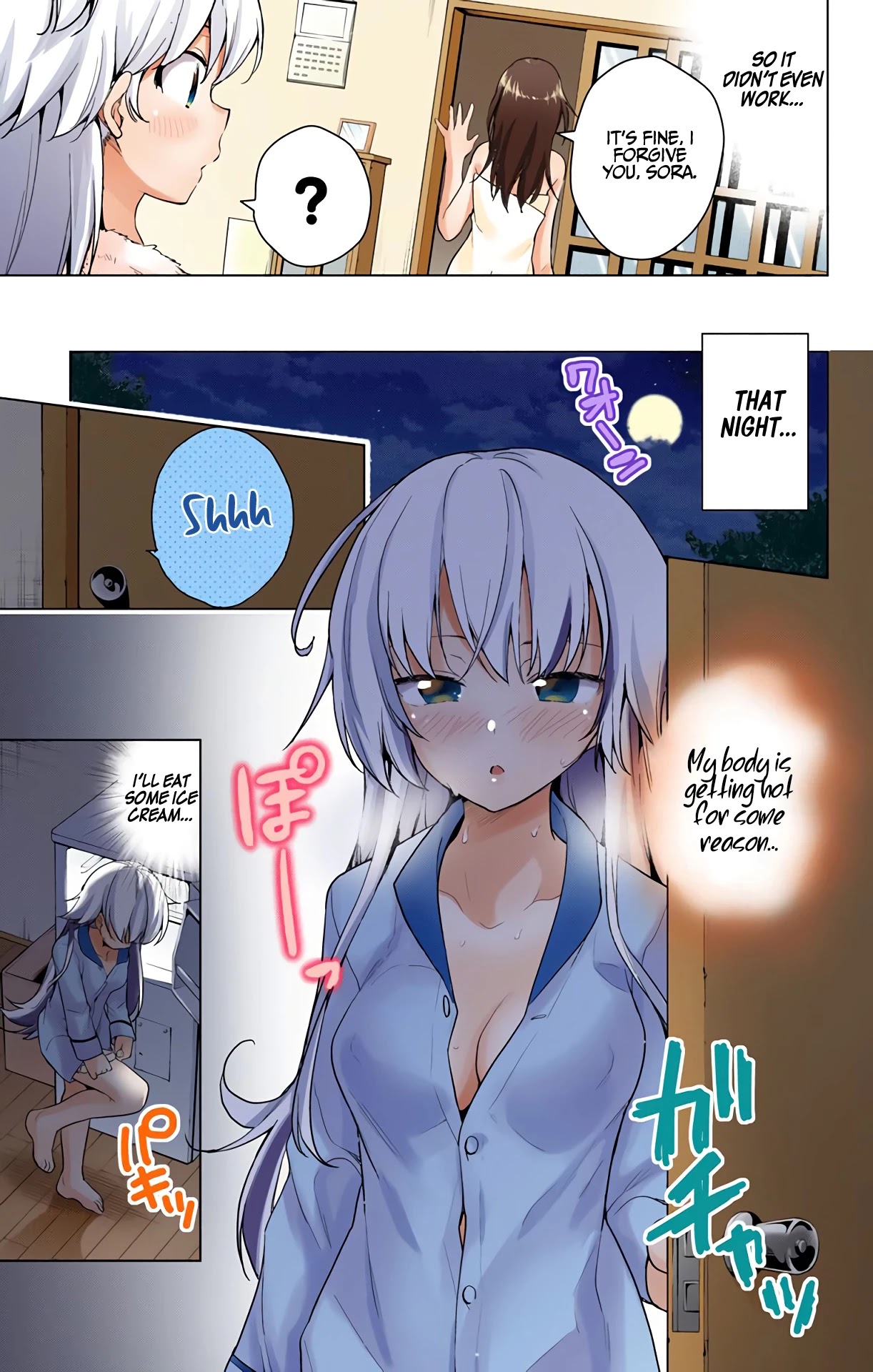 Dokyuu Hentai HxEros Chapter 31 - Page 18