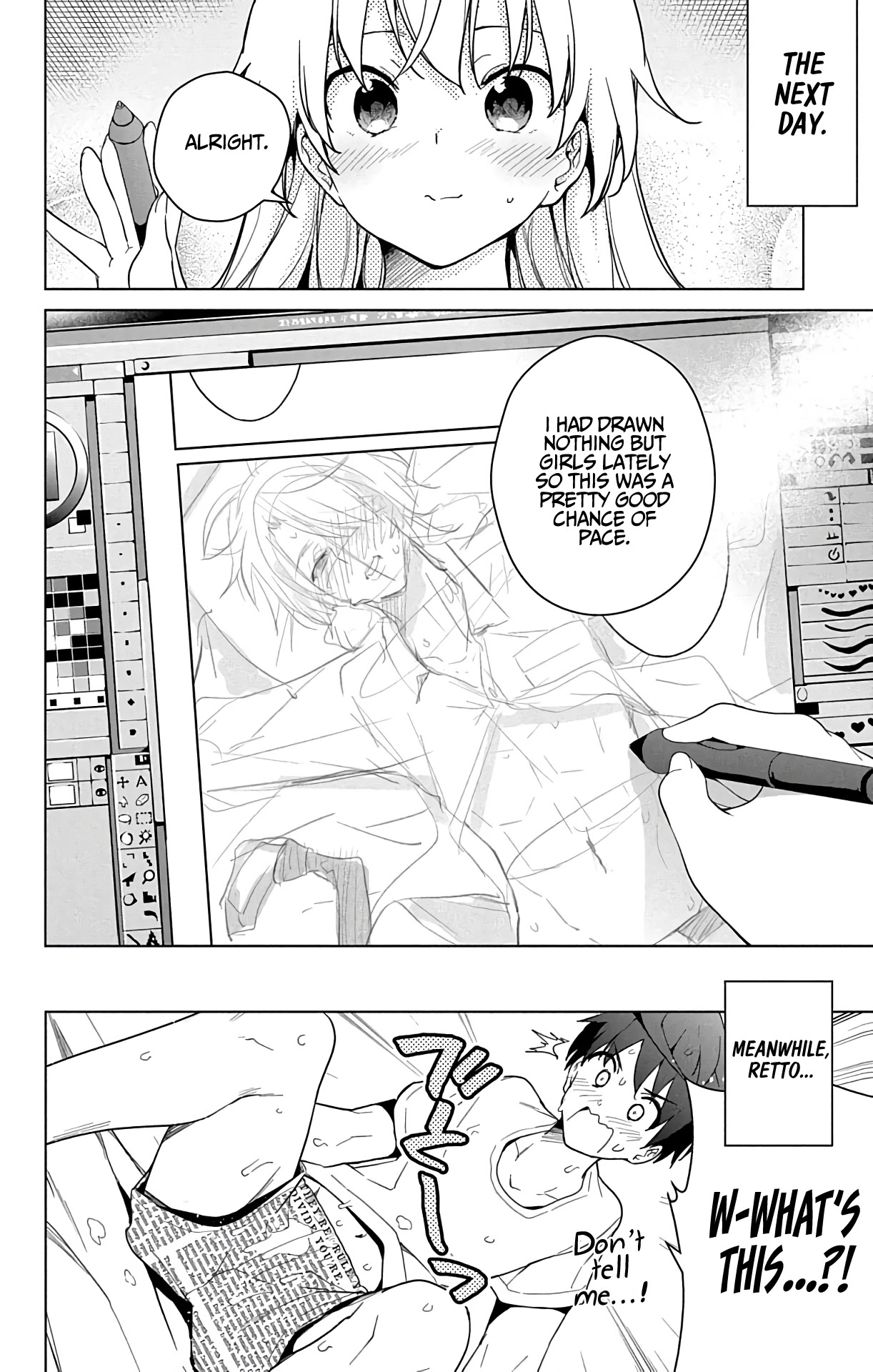 Dokyuu Hentai HxEros Chapter 31 - Page 23
