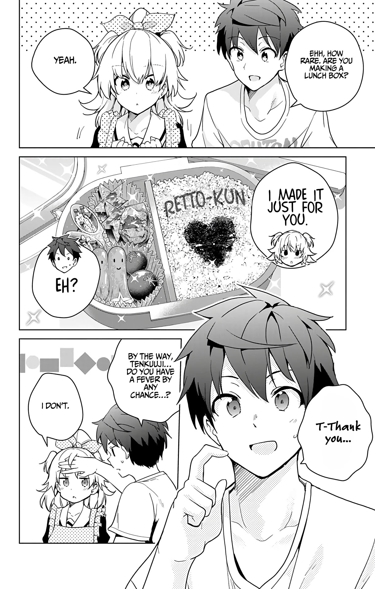 Dokyuu Hentai HxEros Chapter 31 - Page 5